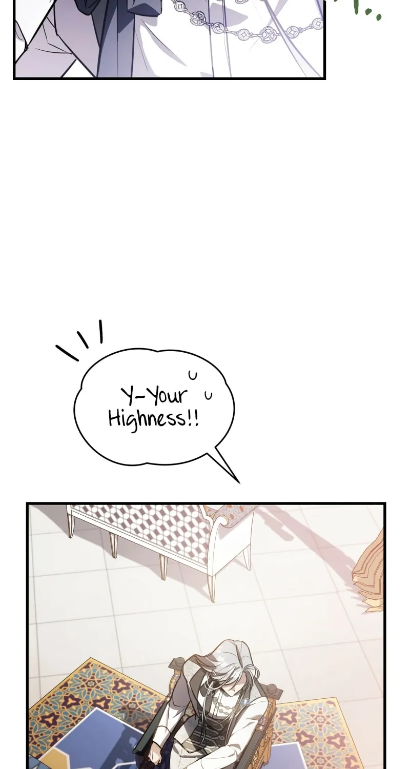 The Night Without Shadows Chapter 26 page 17 - 