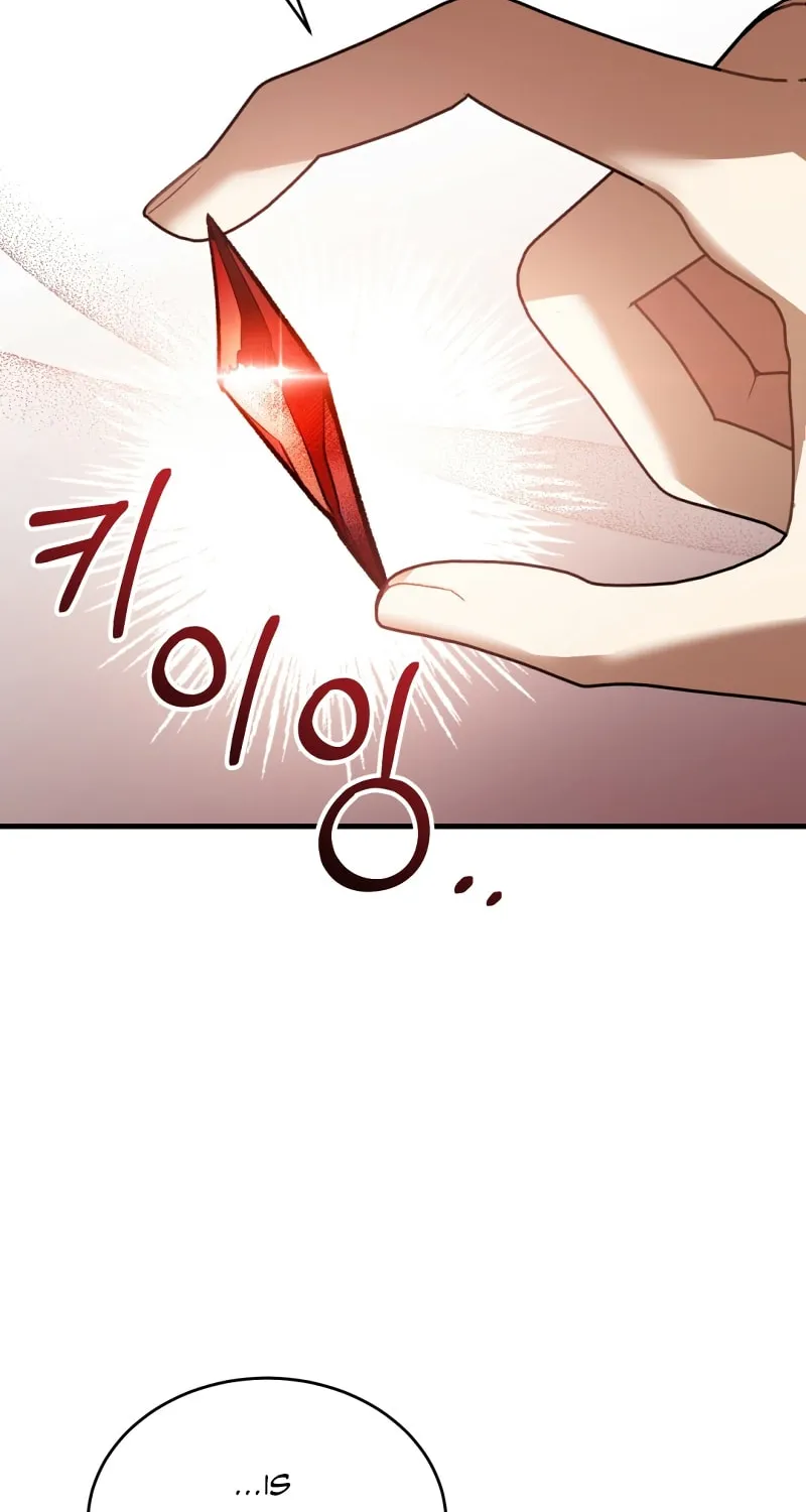 The Night Without Shadows Chapter 26 page 23 - 