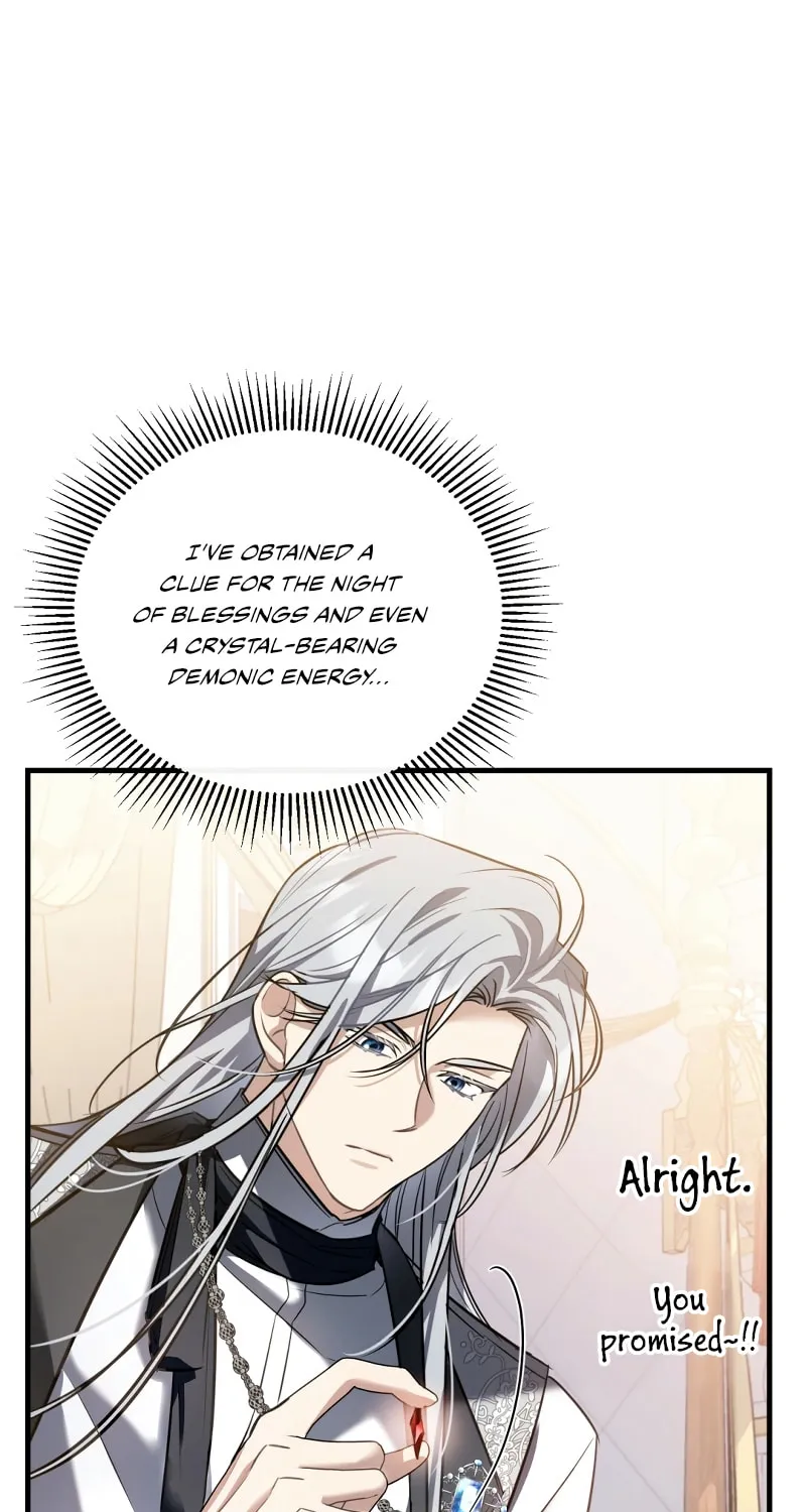 The Night Without Shadows Chapter 26 page 52 - 