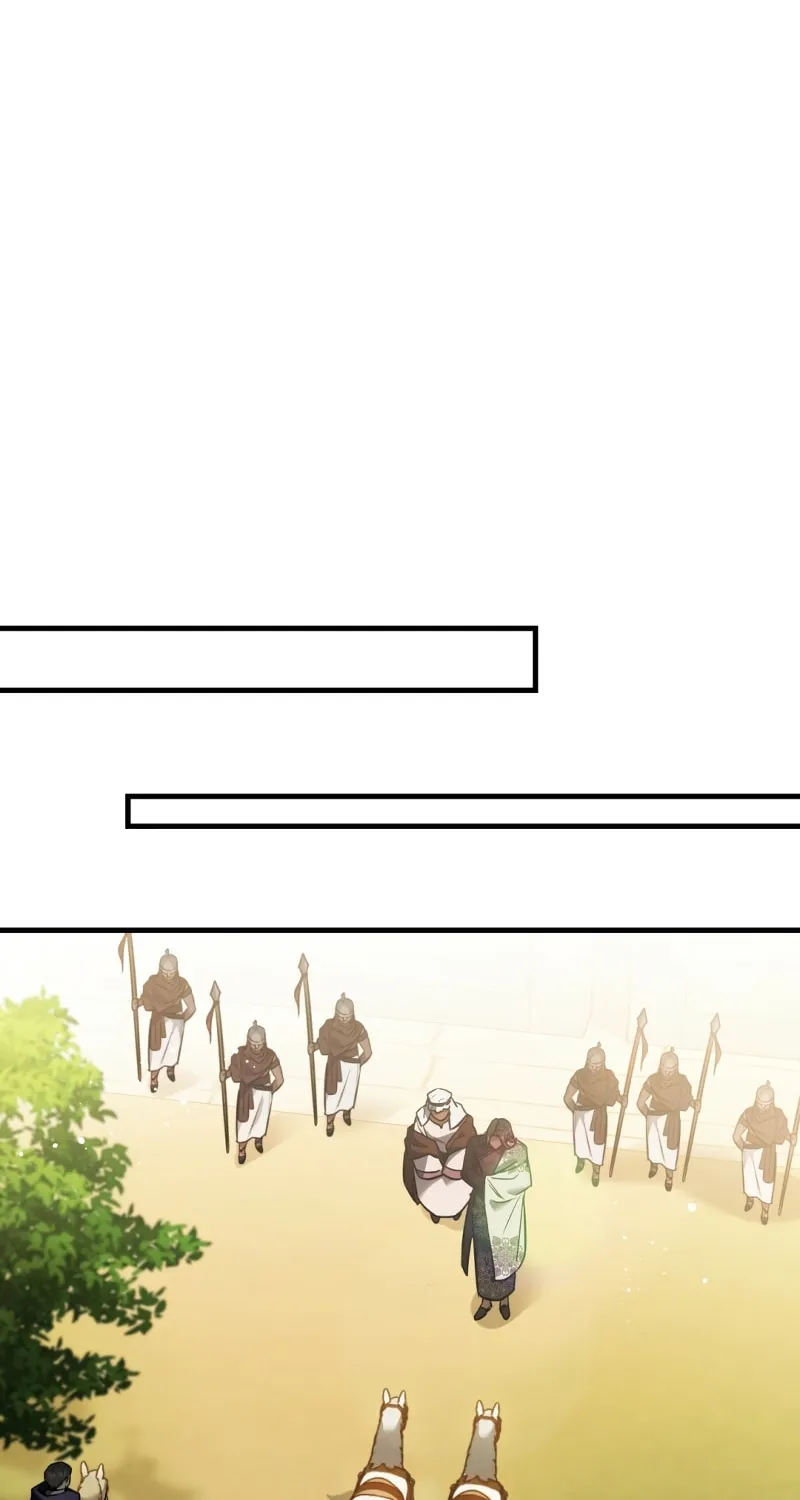 The Night Without Shadows Chapter 26 page 55 - 