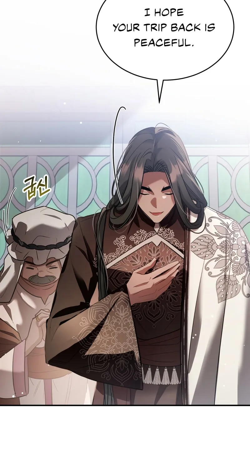 The Night Without Shadows Chapter 26 page 58 - 