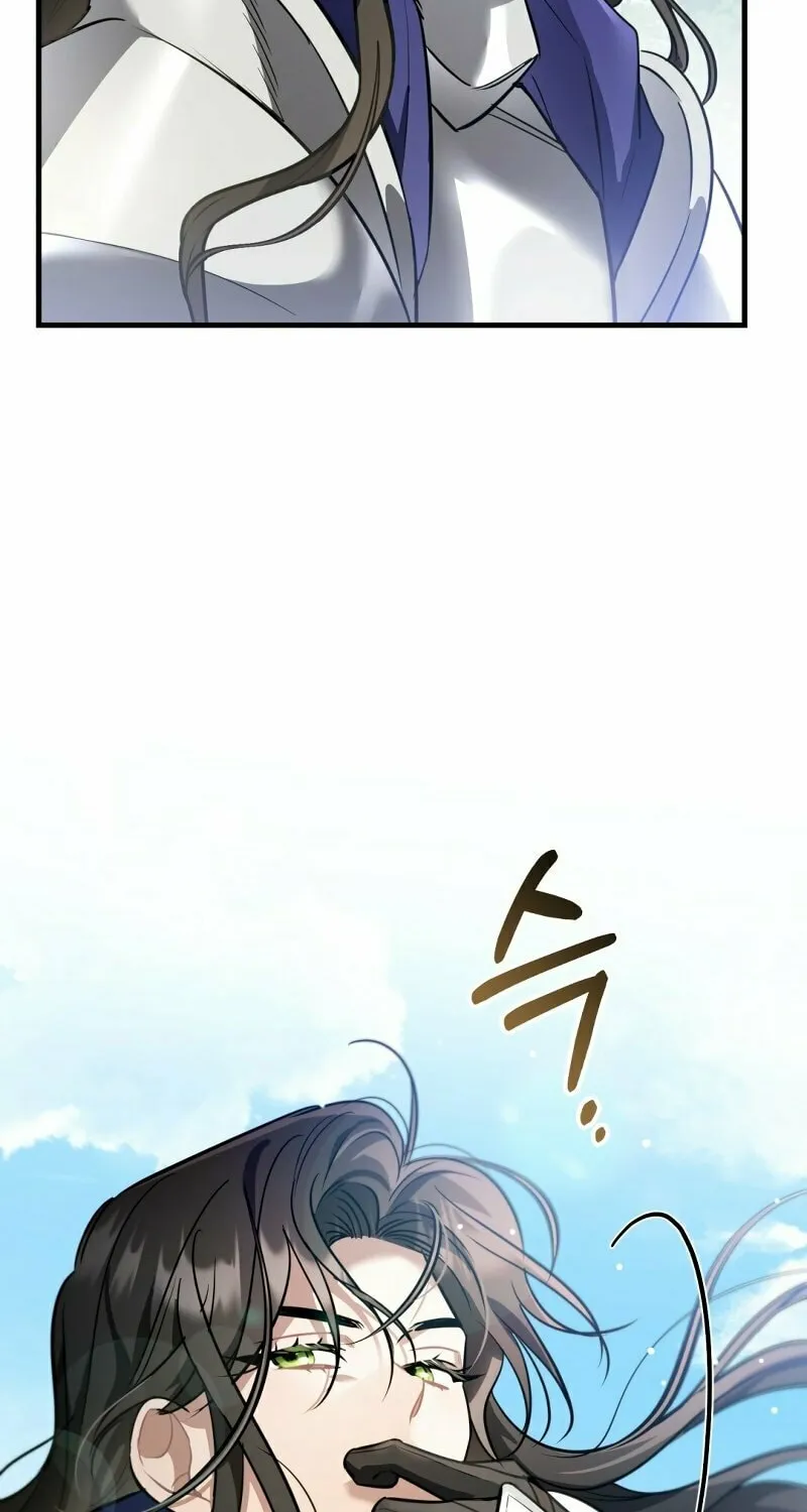 The Night Without Shadows Chapter 26 page 63 - 