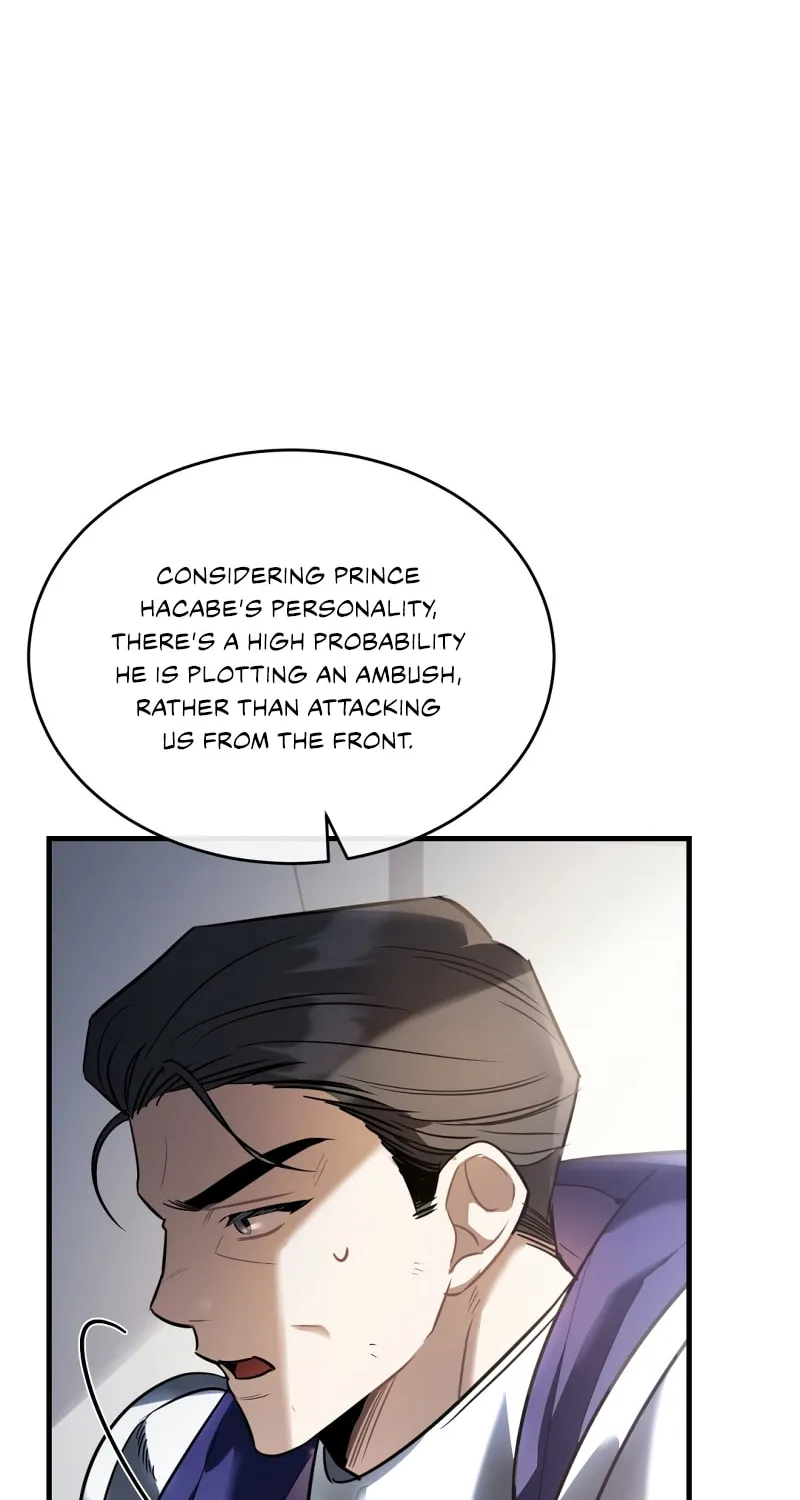 The Night Without Shadows Chapter 26 page 77 - 