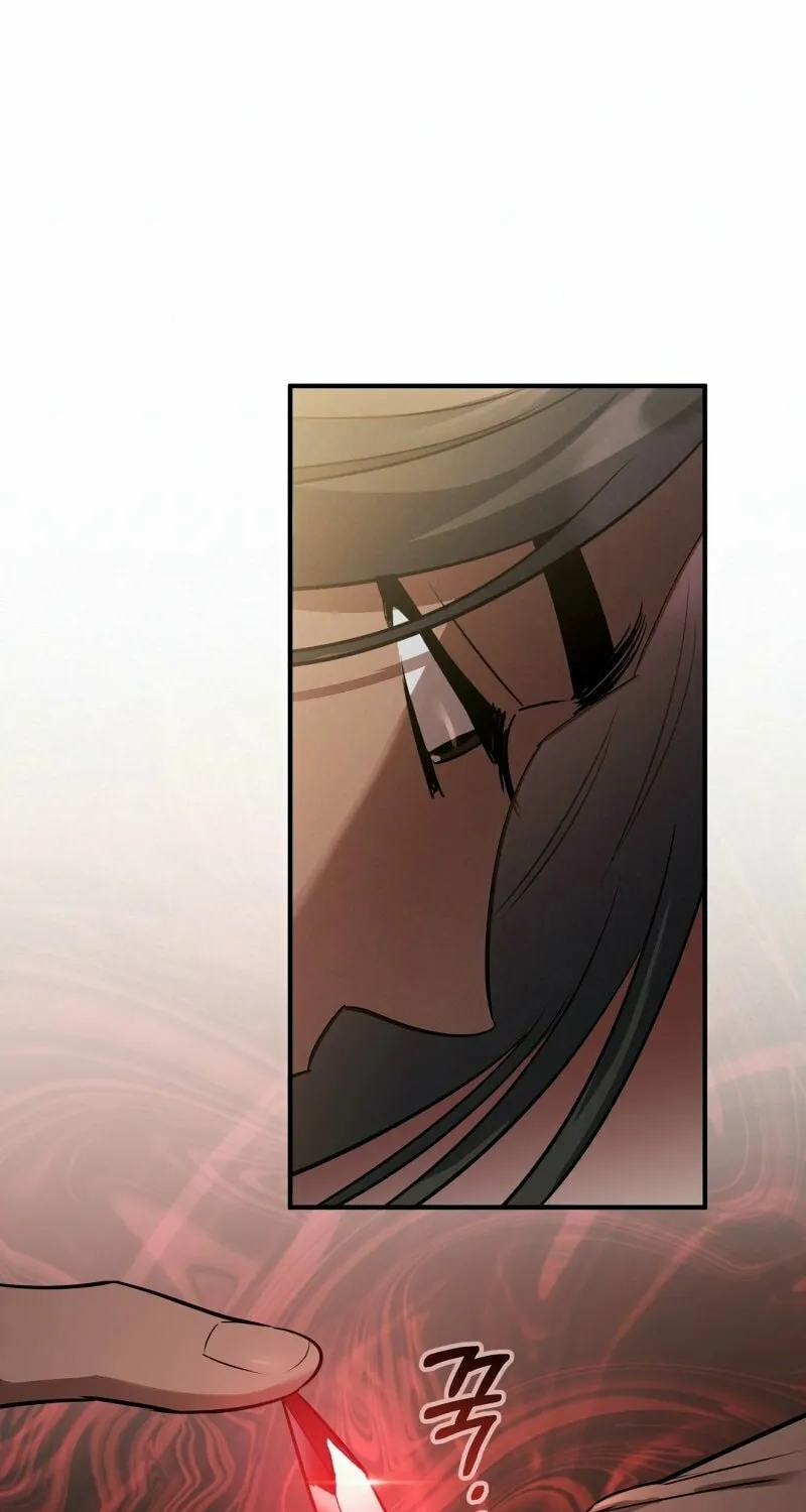 The Night Without Shadows Chapter 26 page 97 - 