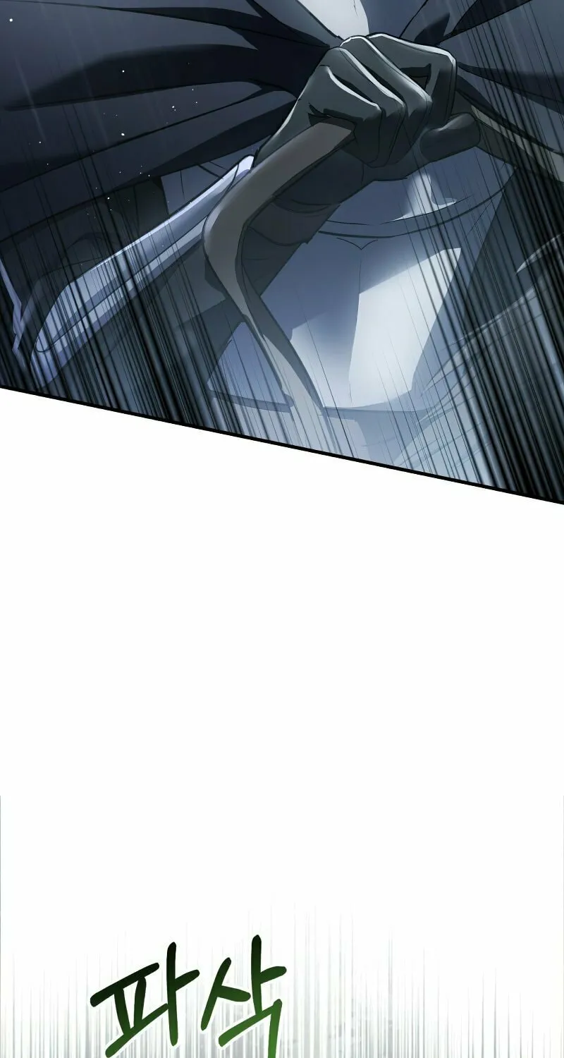 The Night Without Shadows Chapter 27 page 37 - 