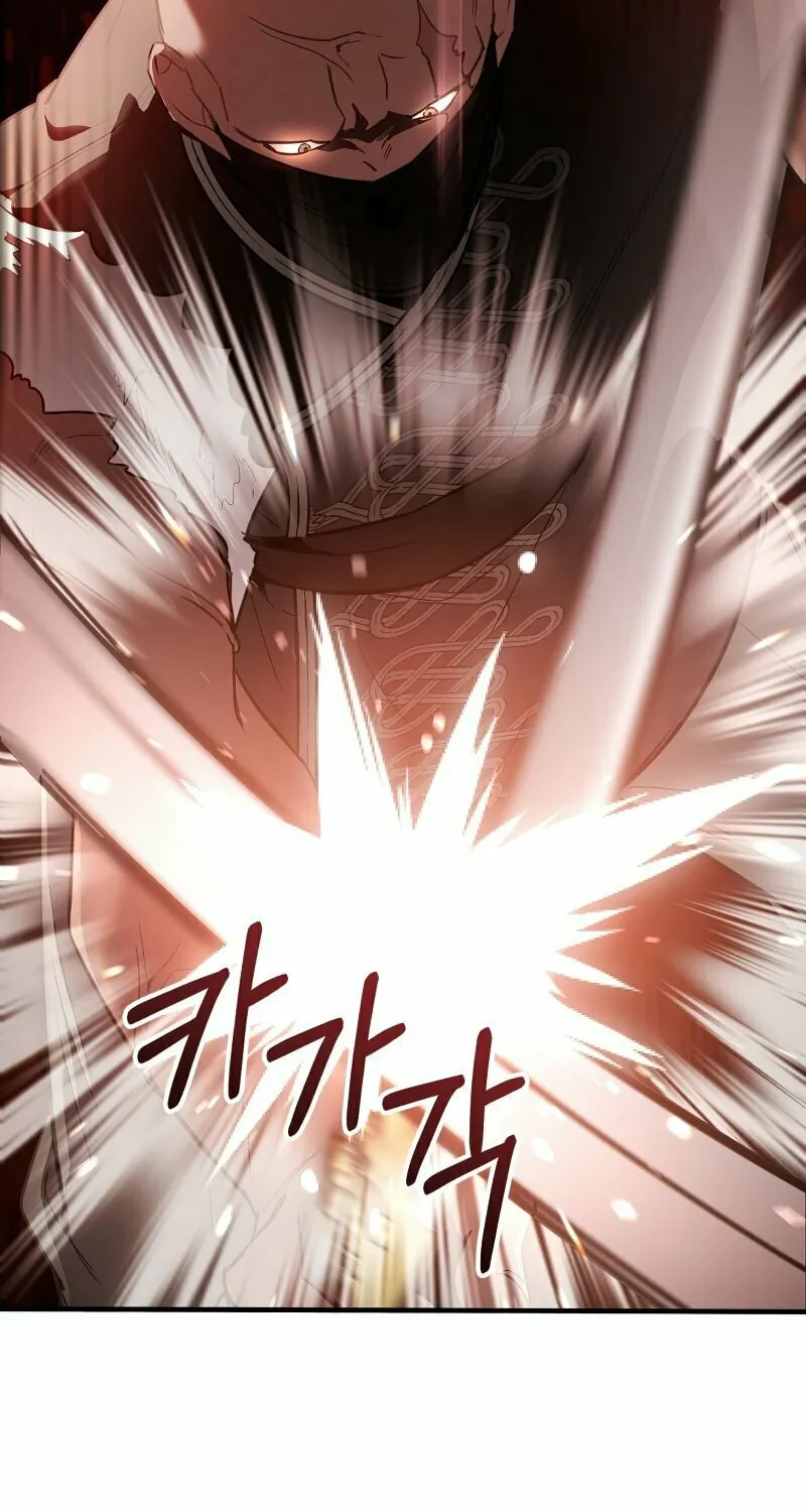 The Night Without Shadows Chapter 27 page 47 - 