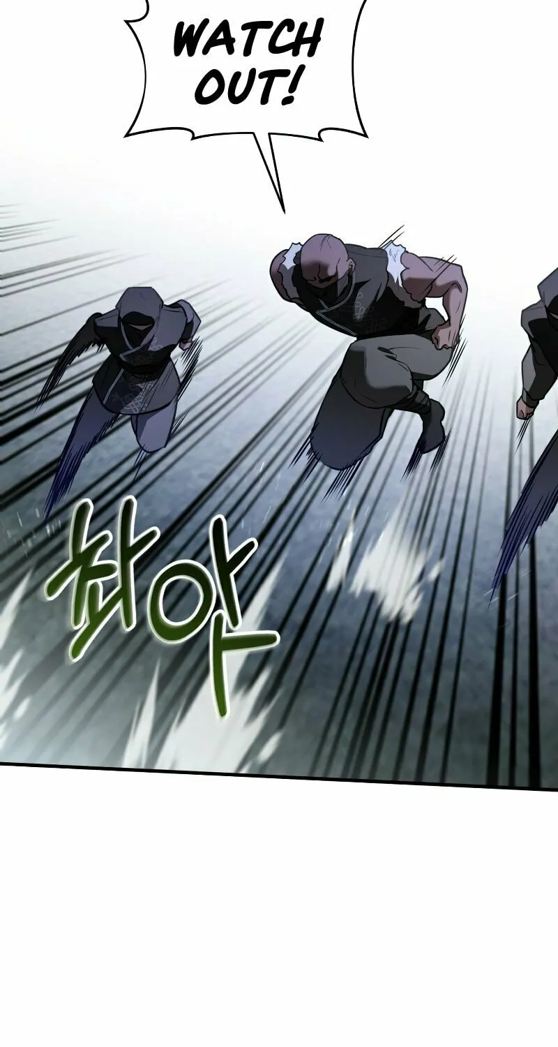 The Night Without Shadows Chapter 27 page 57 - 