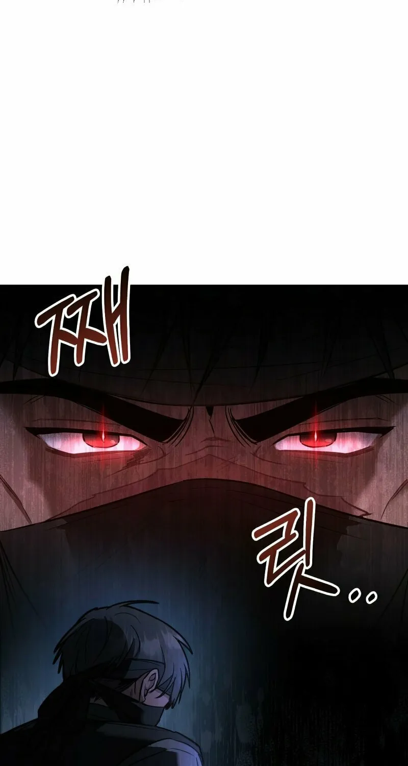 The Night Without Shadows Chapter 27 page 74 - 