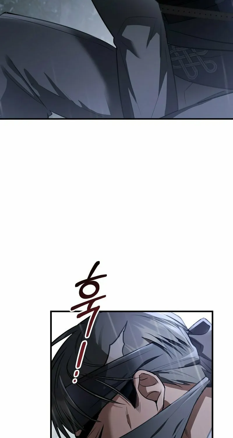The Night Without Shadows Chapter 27 page 9 - 