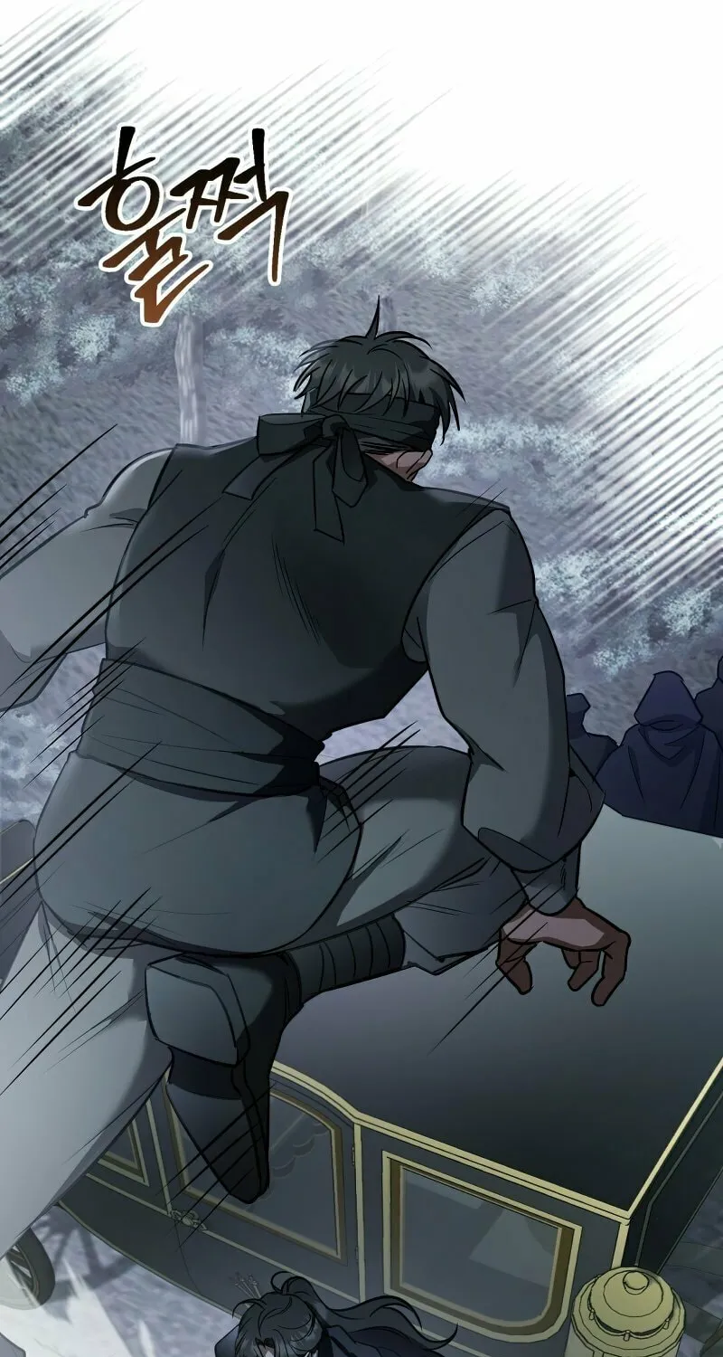 The Night Without Shadows Chapter 27 page 82 - 