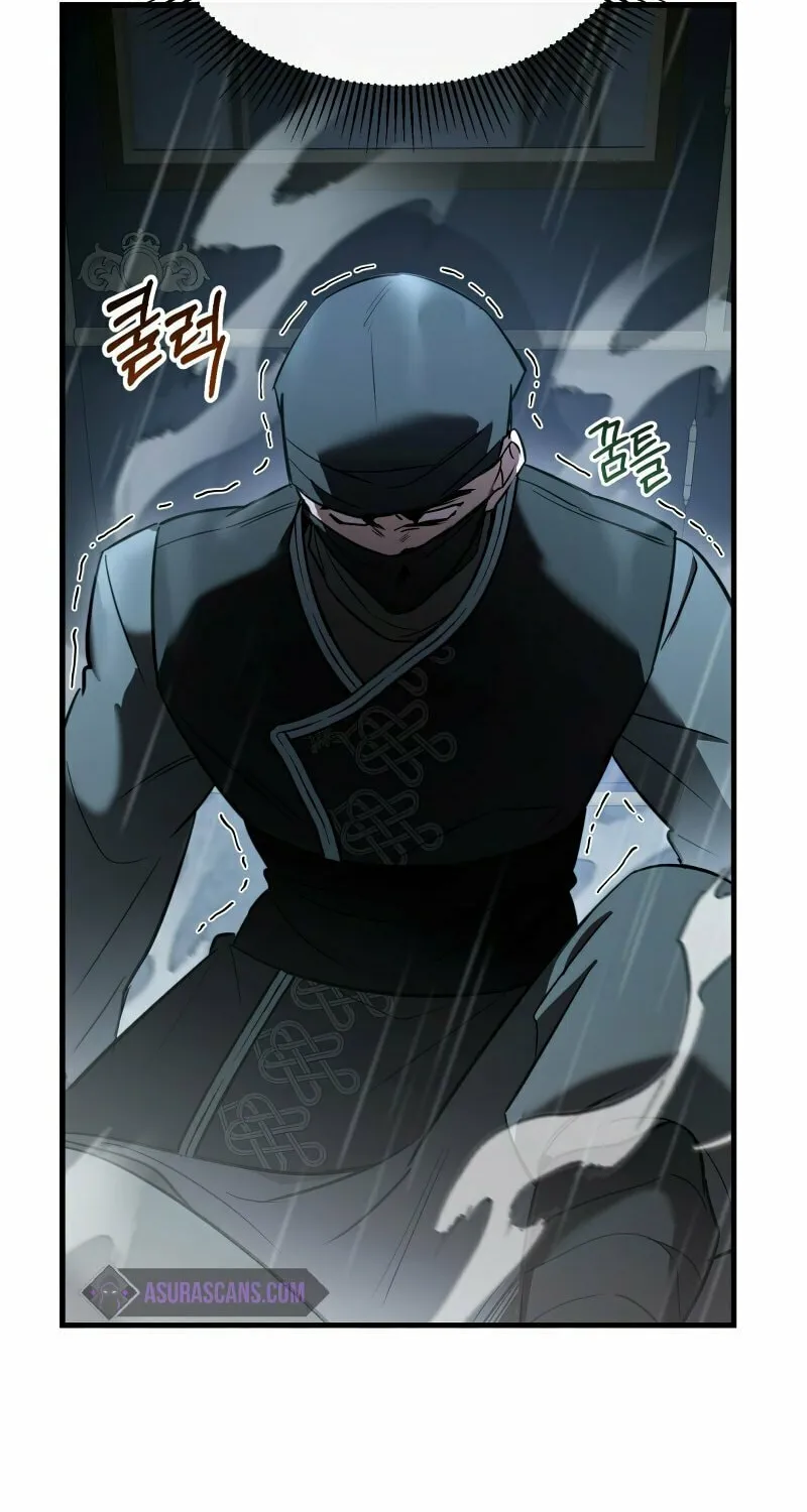 The Night Without Shadows Chapter 27 page 90 - 