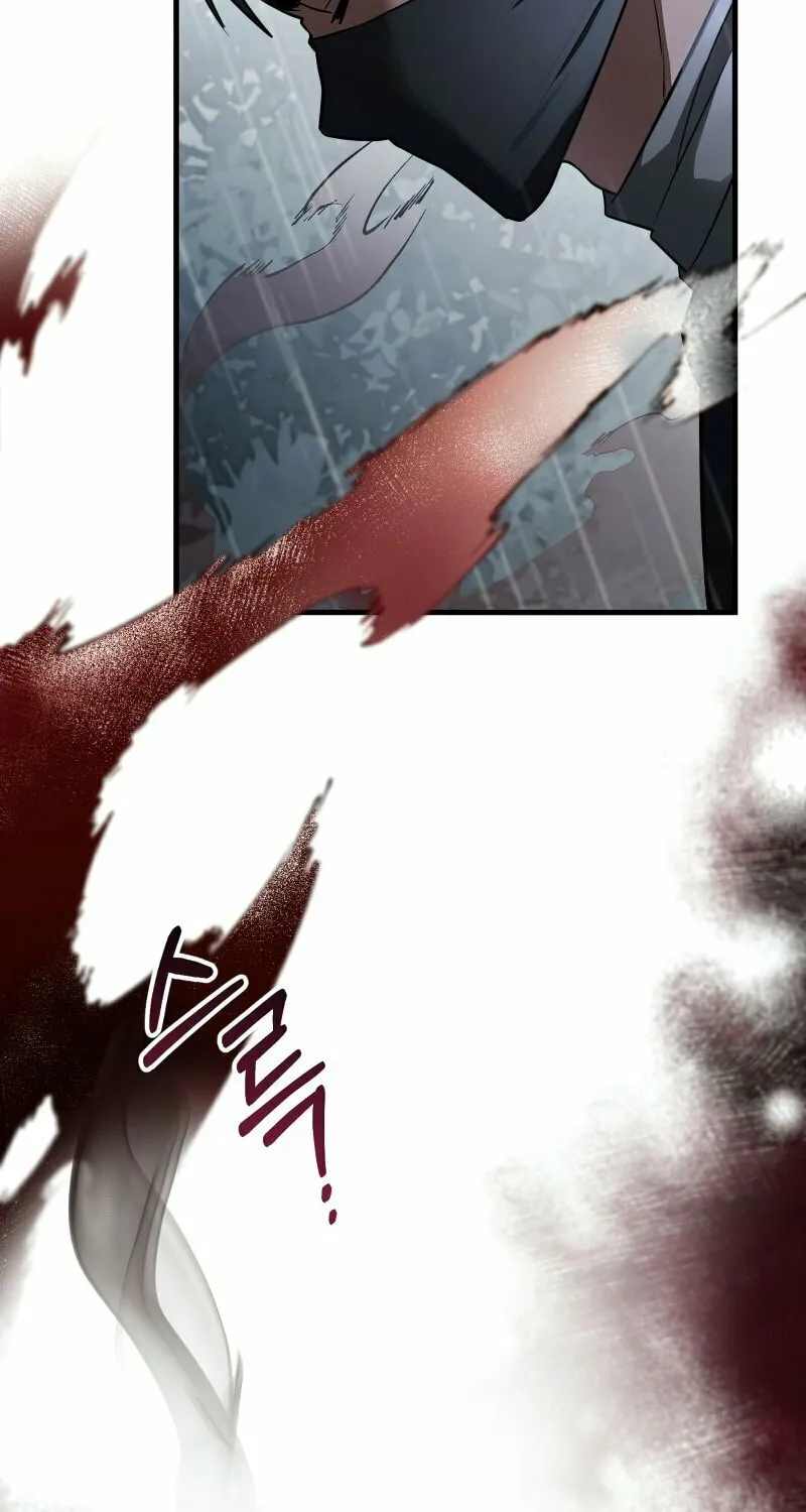 The Night Without Shadows Chapter 27 page 10 - 