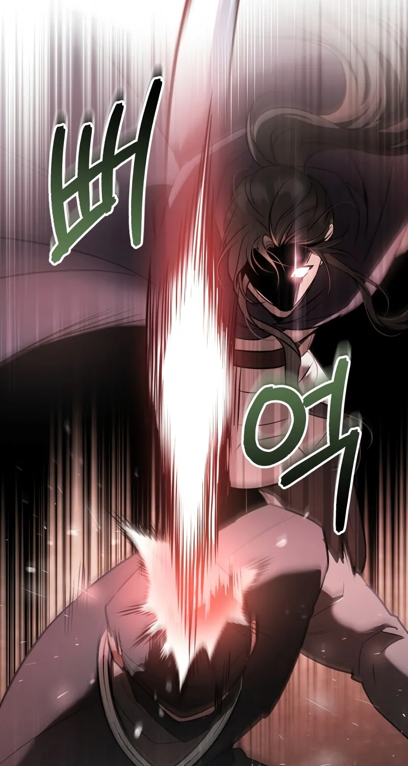 The Night Without Shadows Chapter 28 page 13 - 