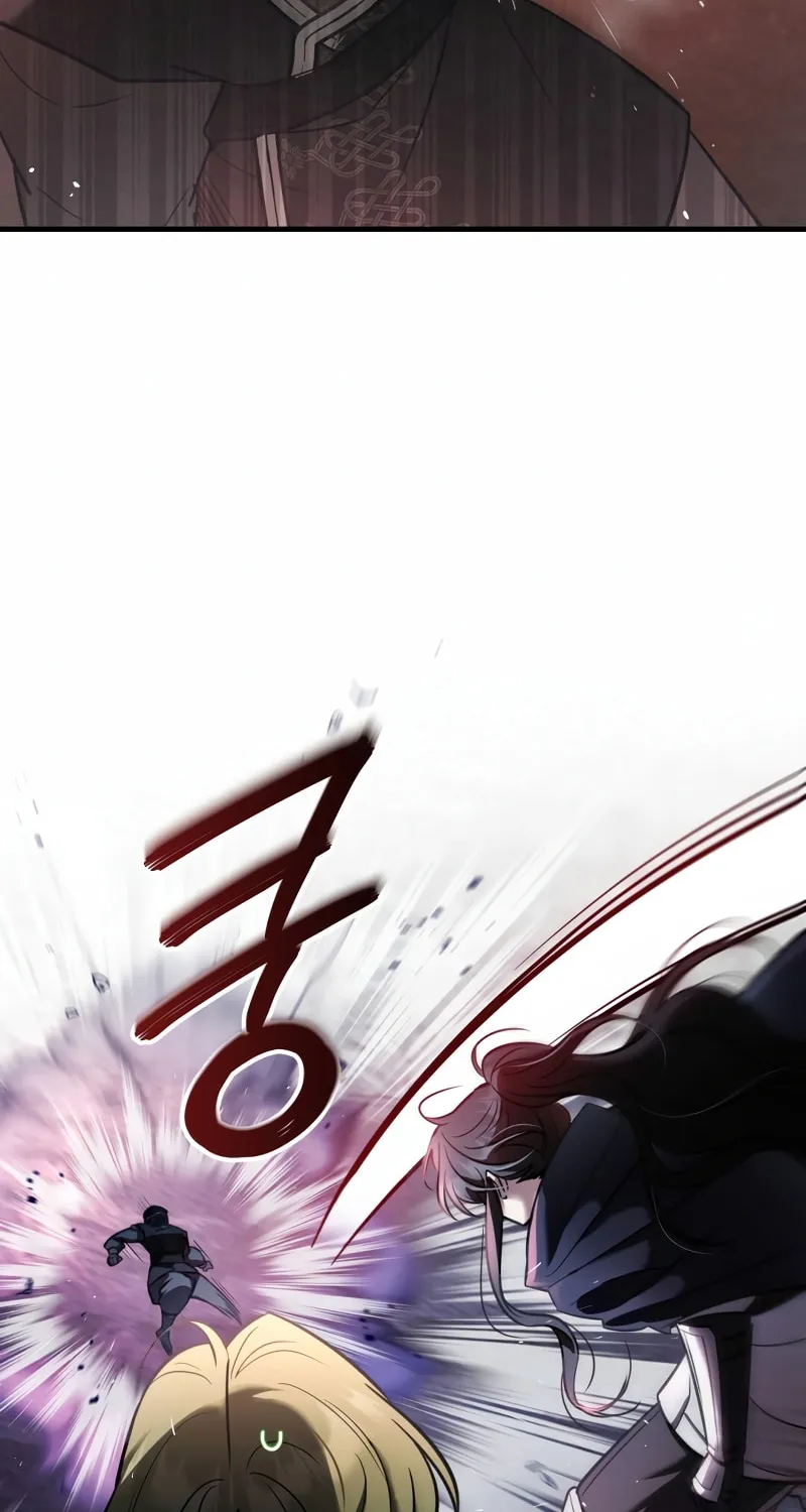The Night Without Shadows Chapter 28 page 14 - 