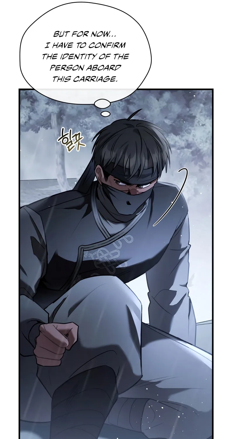 The Night Without Shadows Chapter 28 page 18 - 