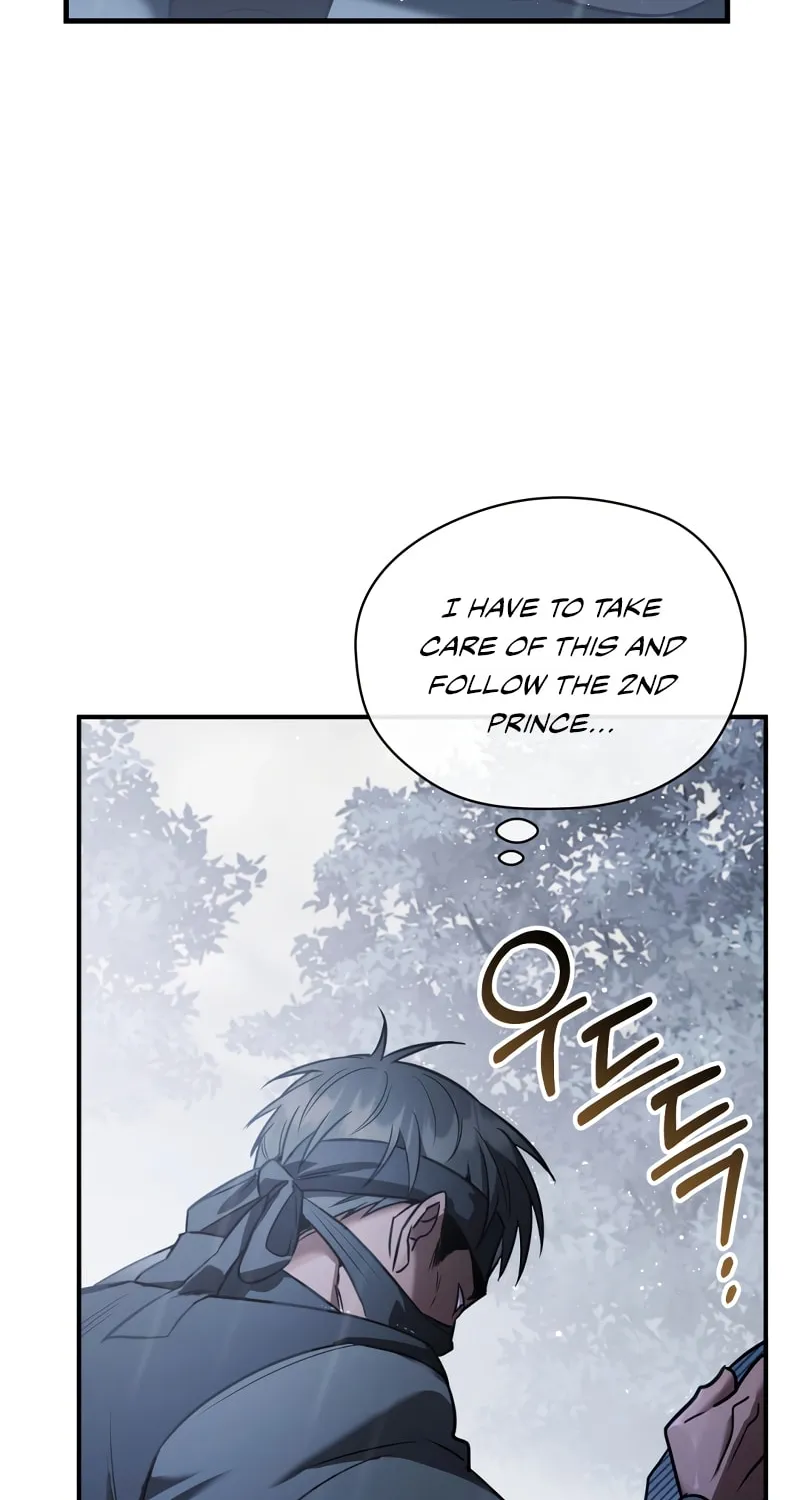 The Night Without Shadows Chapter 28 page 19 - 