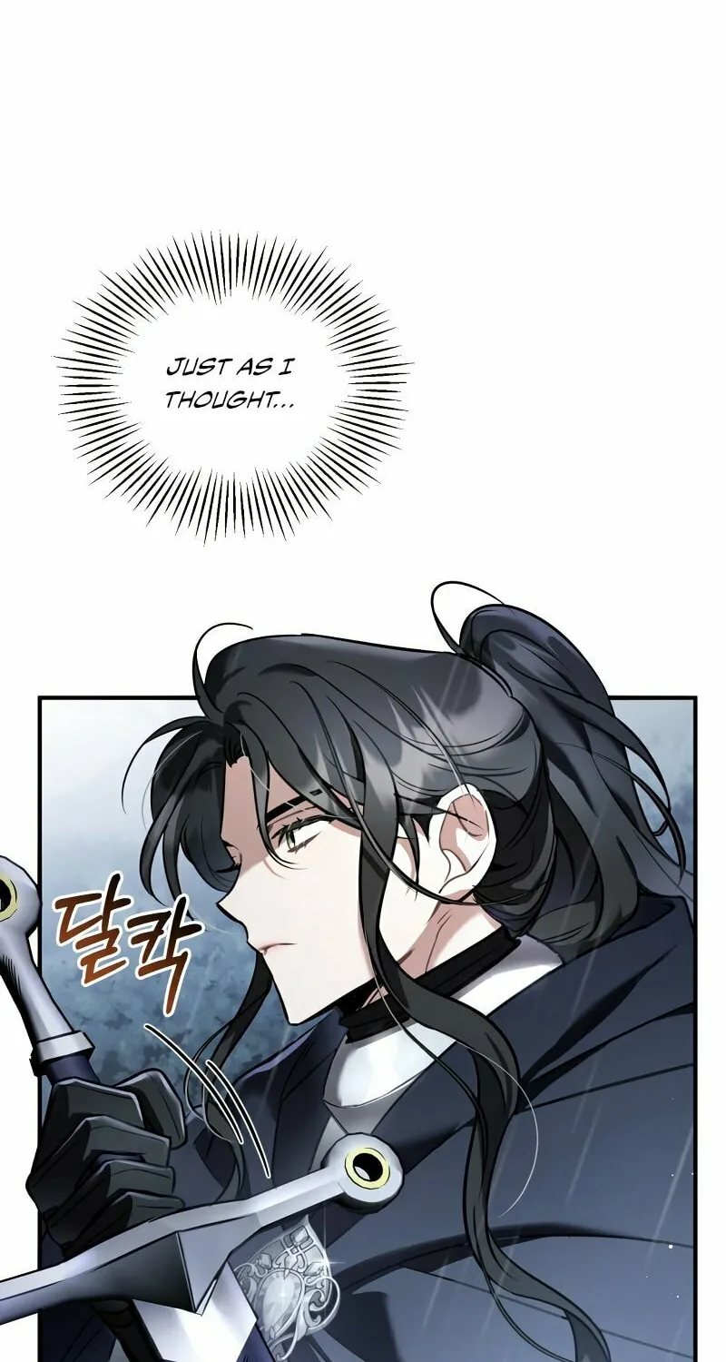 The Night Without Shadows Chapter 28 page 3 - 