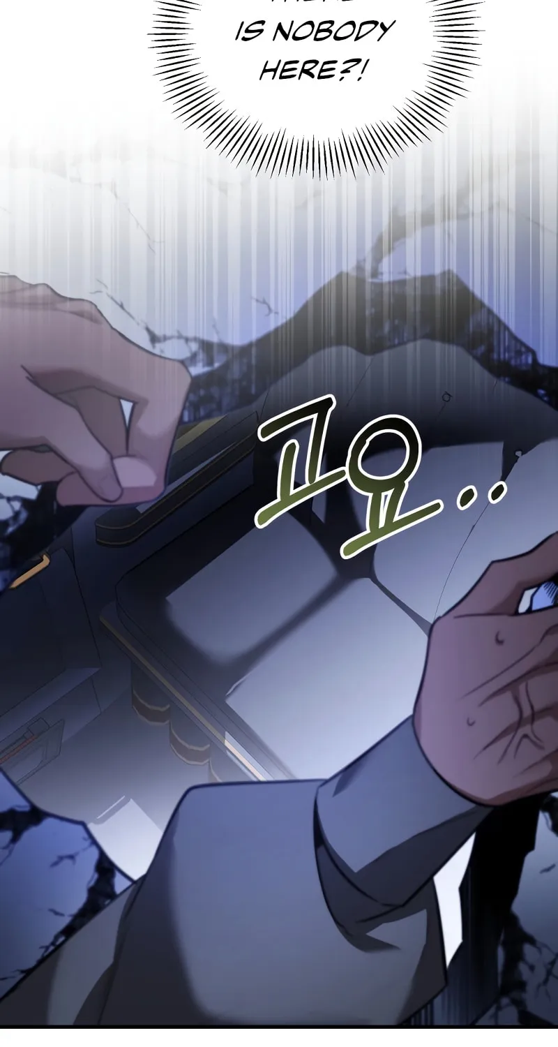 The Night Without Shadows Chapter 28 page 22 - 