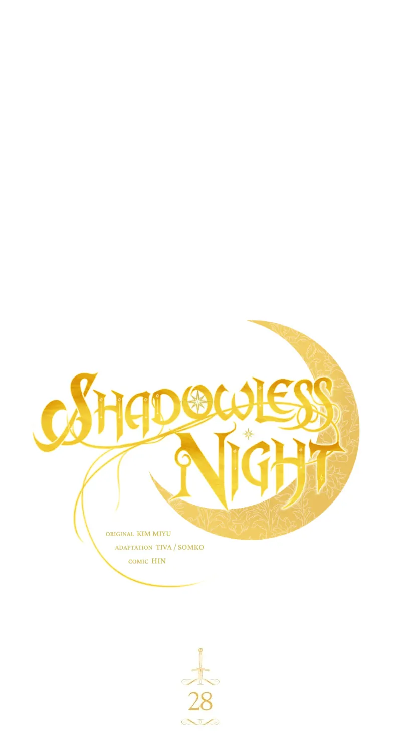 The Night Without Shadows Chapter 28 page 23 - 