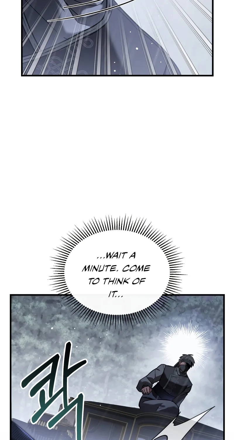 The Night Without Shadows Chapter 28 page 25 - 