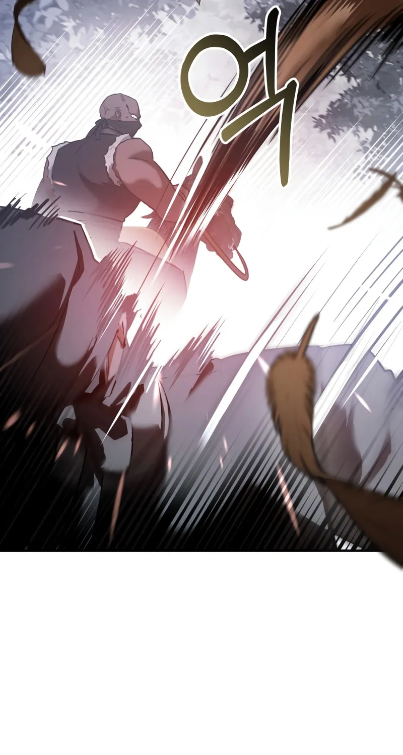 The Night Without Shadows Chapter 28 page 44 - 