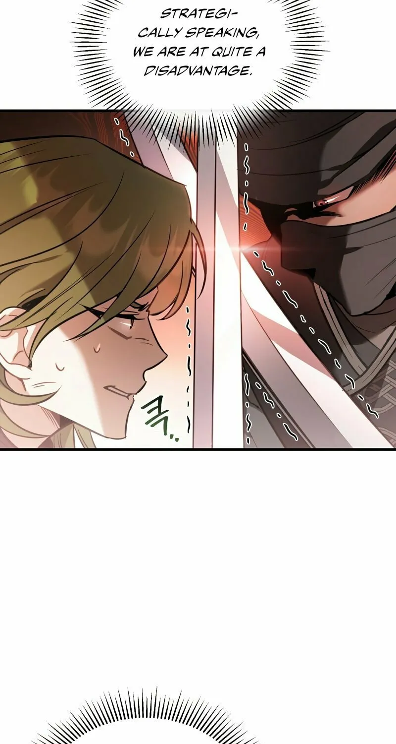 The Night Without Shadows Chapter 28 page 6 - 