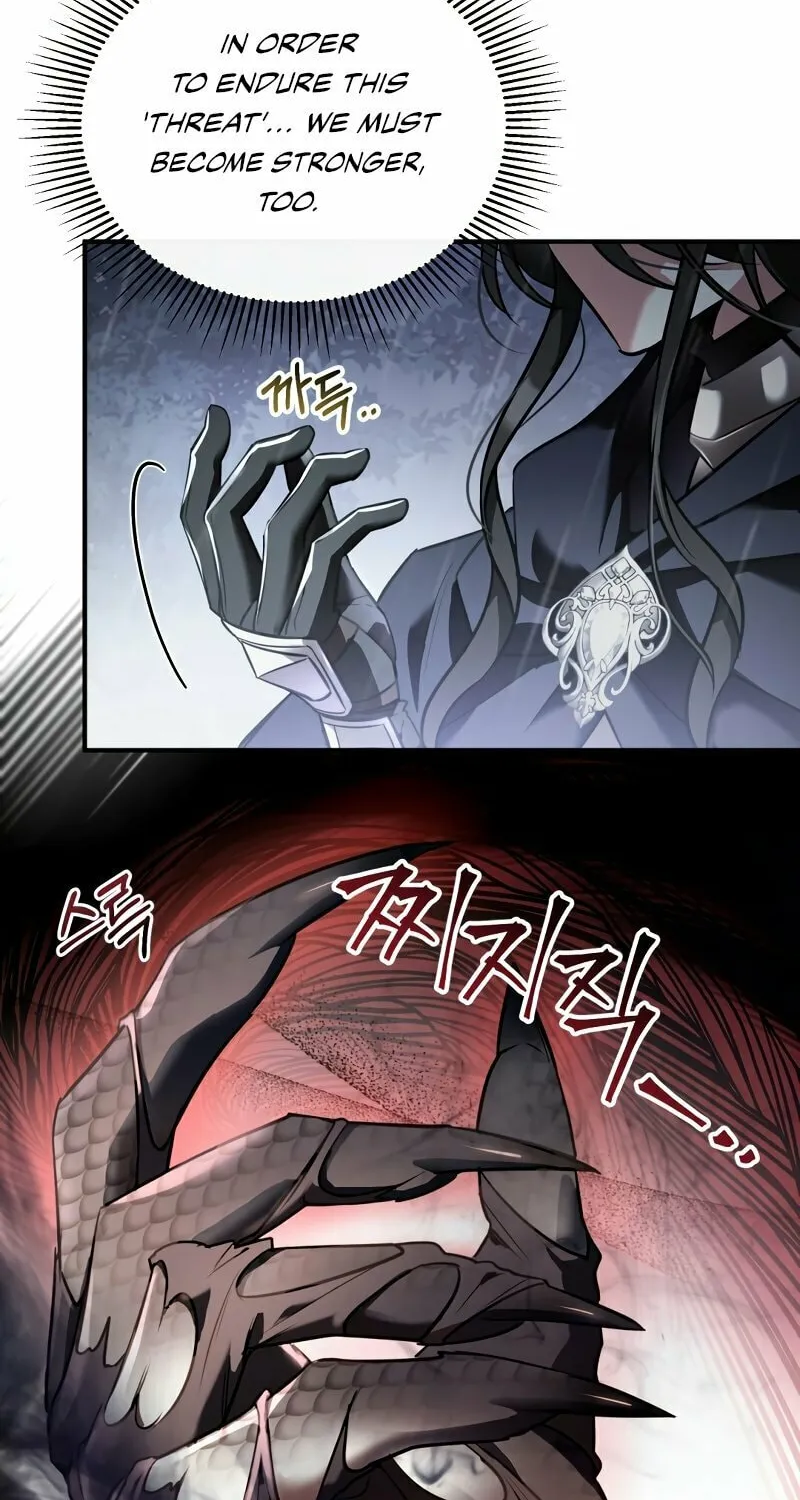 The Night Without Shadows Chapter 28 page 7 - 