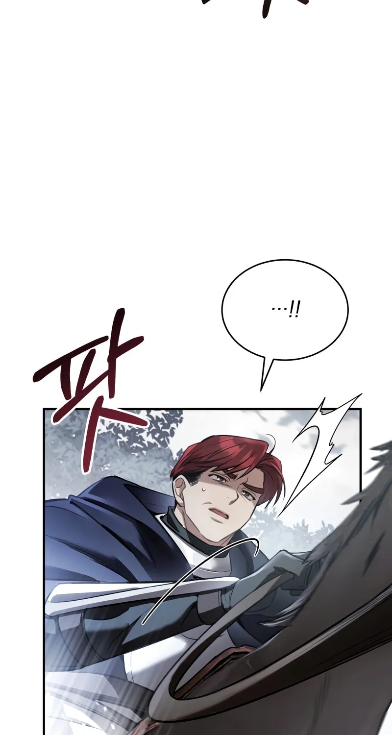 The Night Without Shadows Chapter 28 page 67 - 