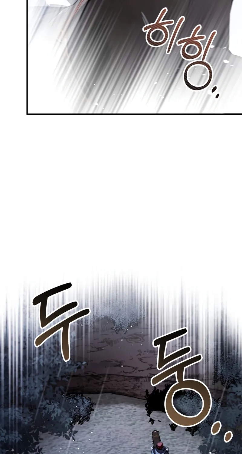 The Night Without Shadows Chapter 28 page 68 - 