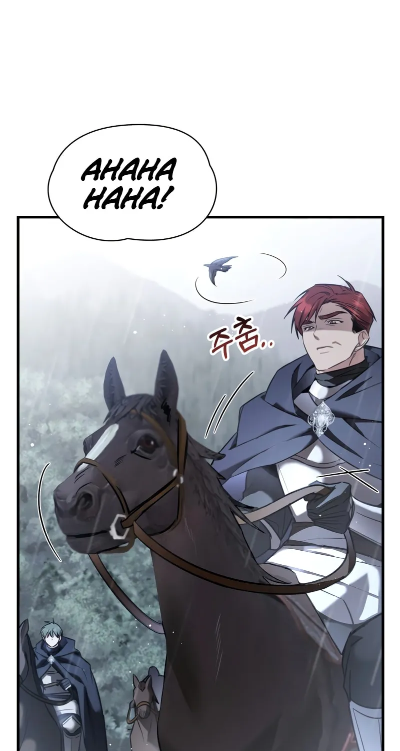 The Night Without Shadows Chapter 28 page 70 - 