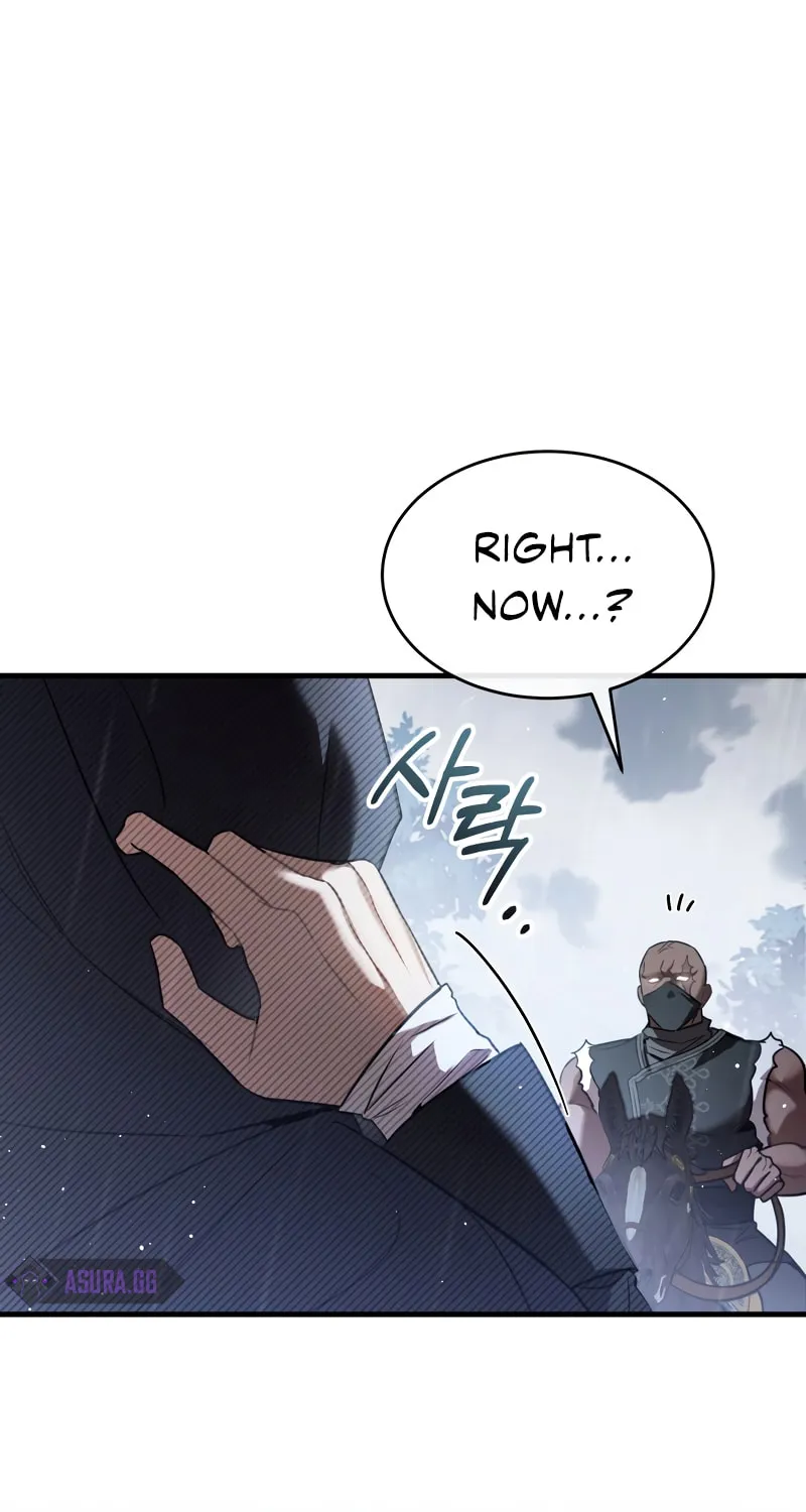 The Night Without Shadows Chapter 28 page 74 - 