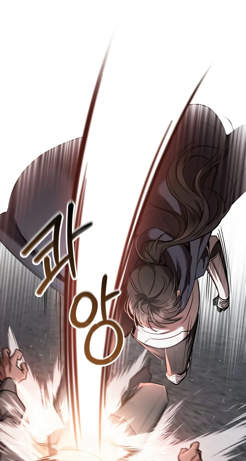 The Night Without Shadows Chapter 28 page 78 - 