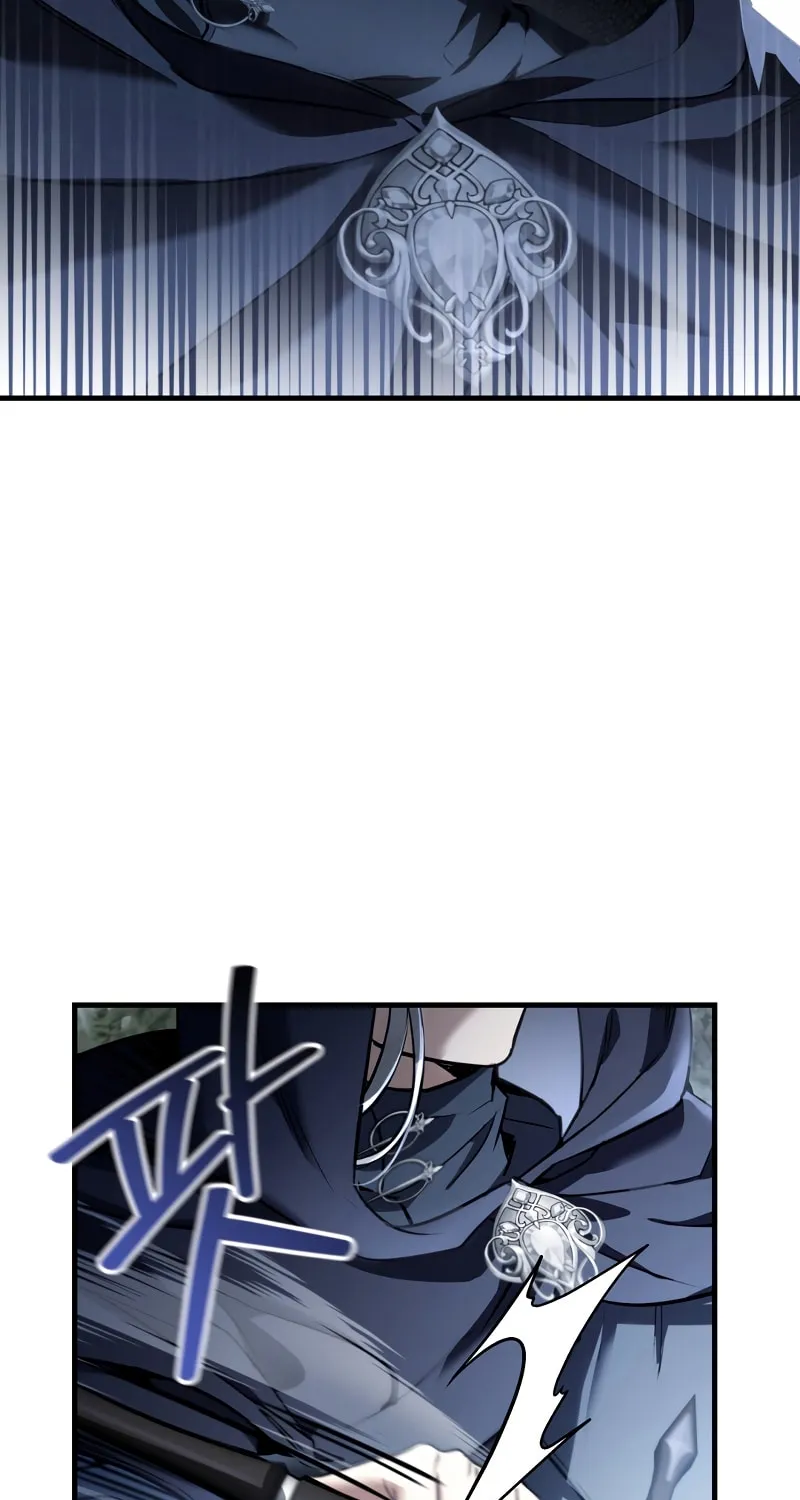 The Night Without Shadows Chapter 28 page 89 - 