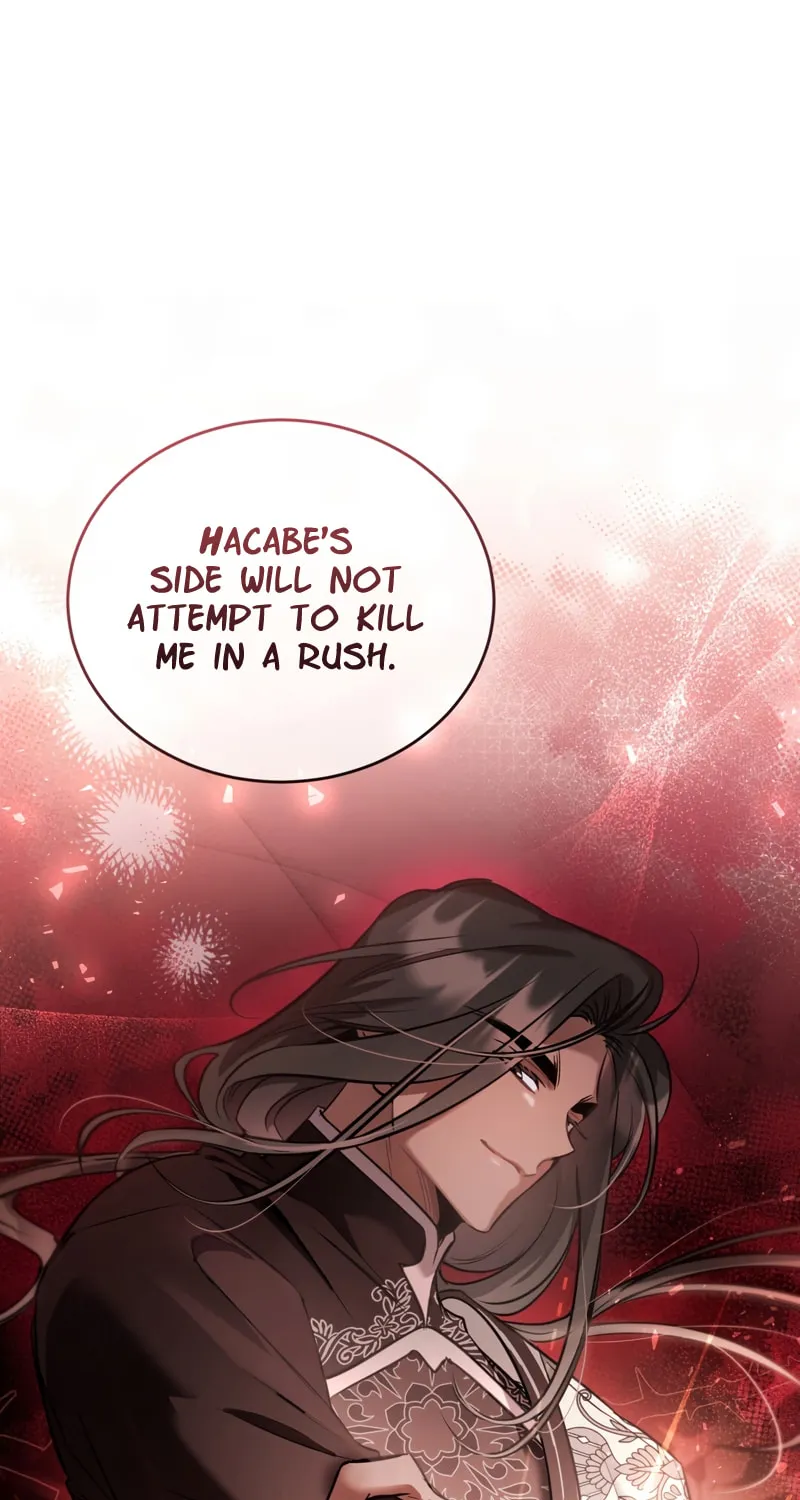 The Night Without Shadows Chapter 29 page 2 - 