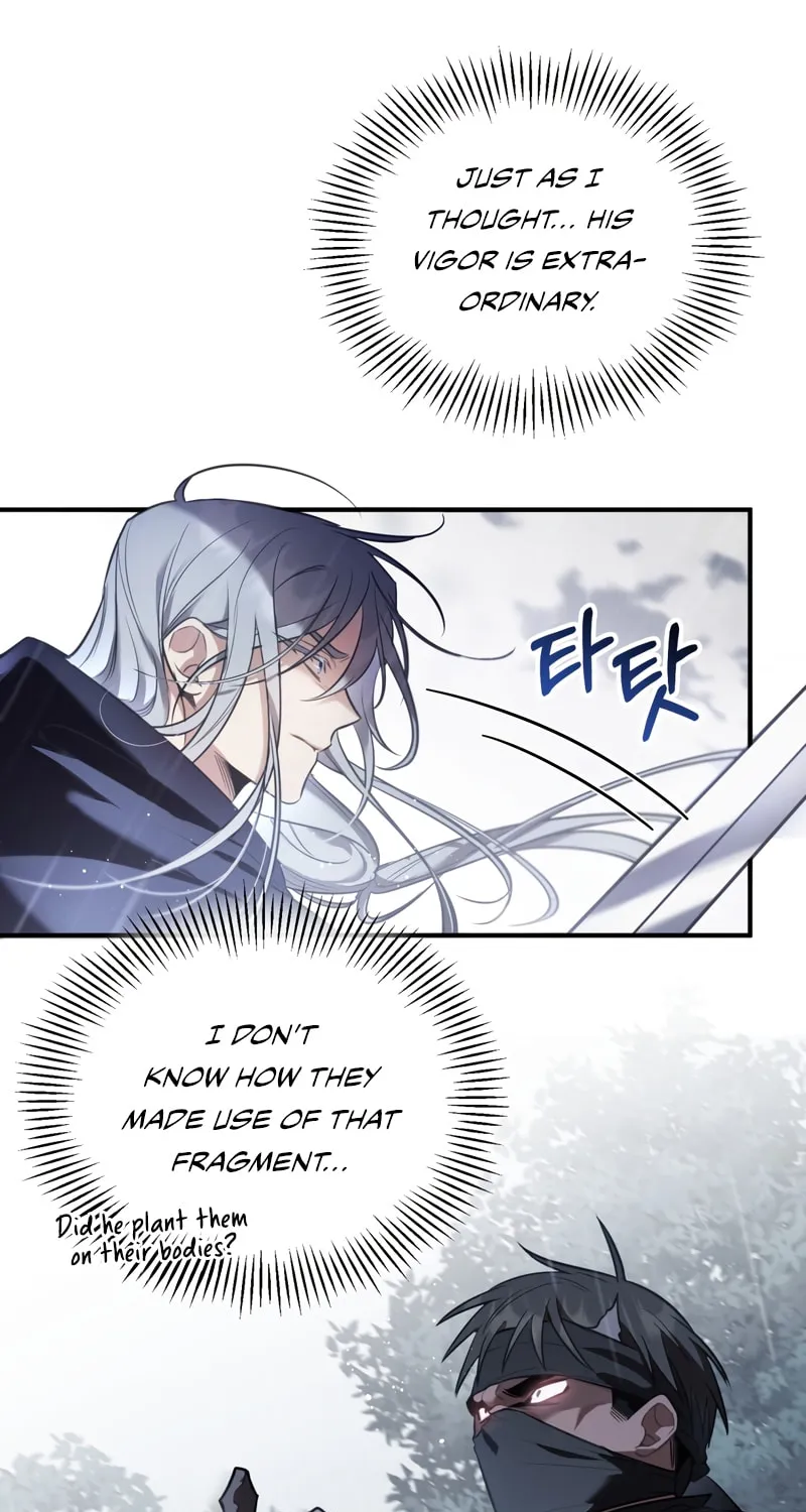 The Night Without Shadows Chapter 29 page 12 - 