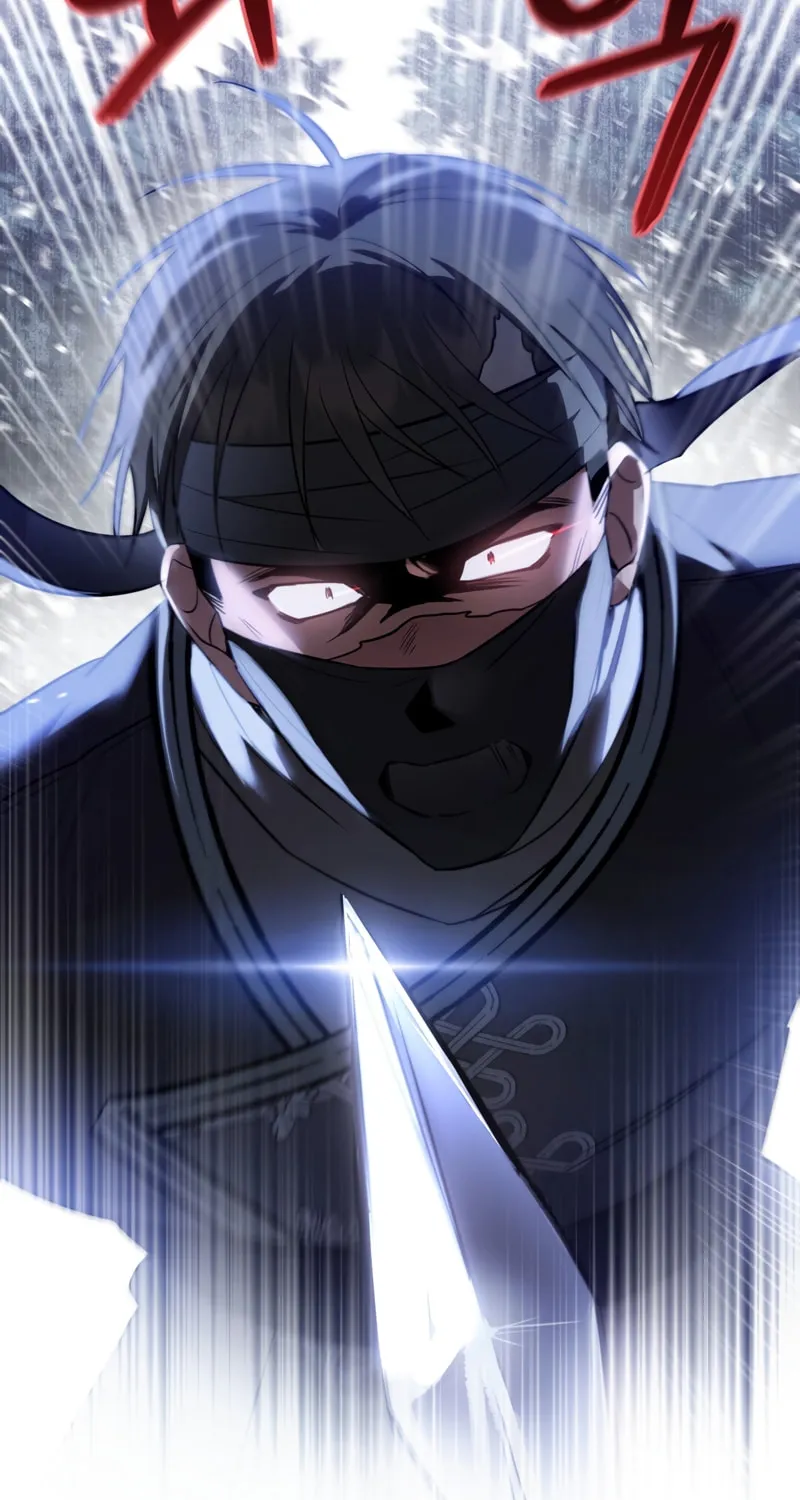 The Night Without Shadows Chapter 29 page 14 - 