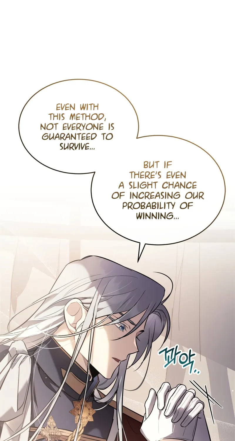 The Night Without Shadows Chapter 29 page 26 - 