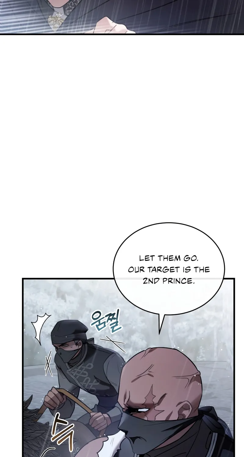 The Night Without Shadows Chapter 29 page 33 - 