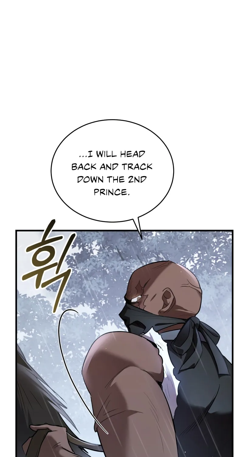 The Night Without Shadows Chapter 29 page 38 - 