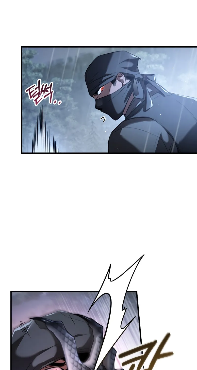The Night Without Shadows Chapter 29 page 52 - 