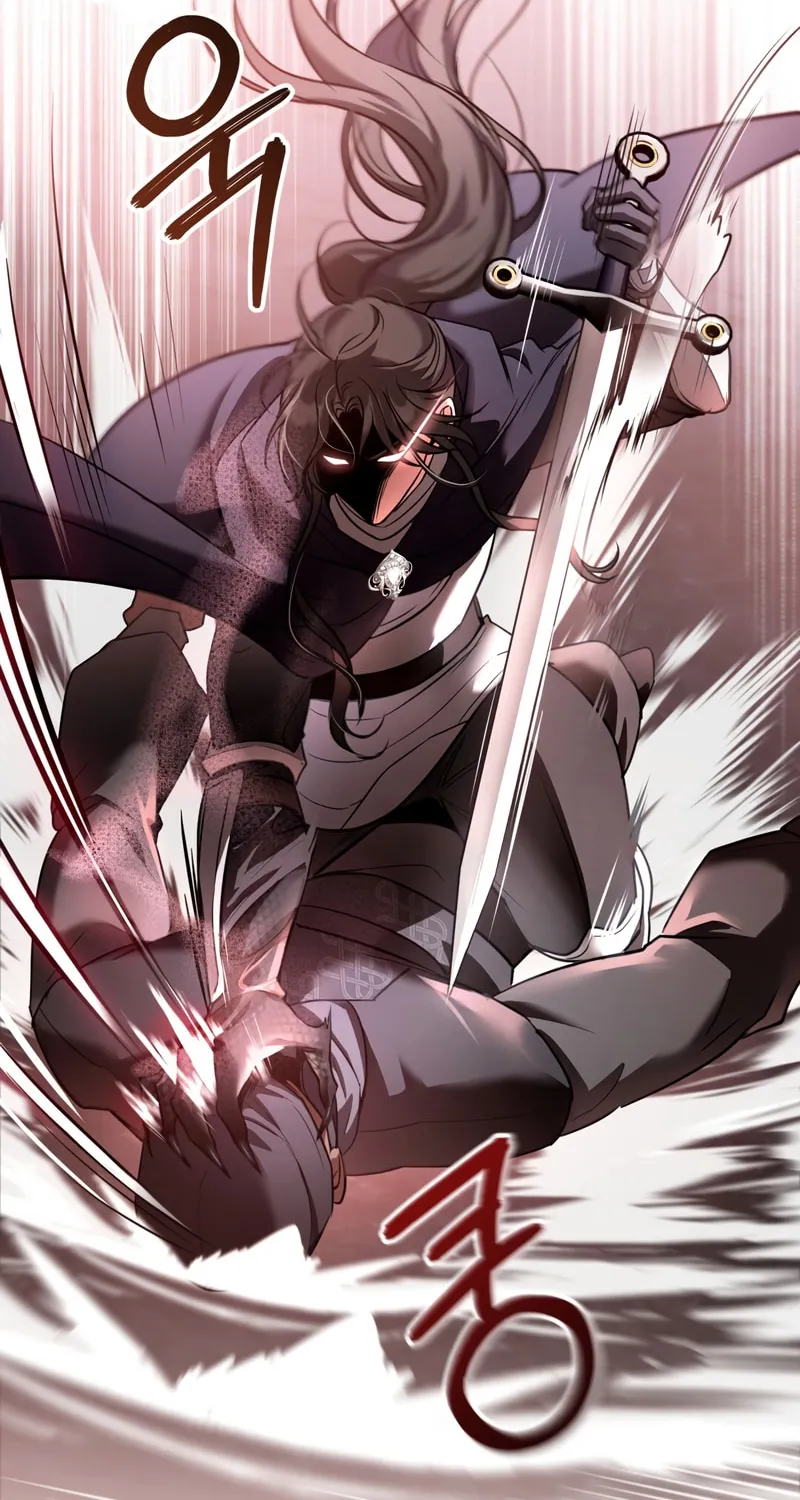 The Night Without Shadows Chapter 29 page 54 - 
