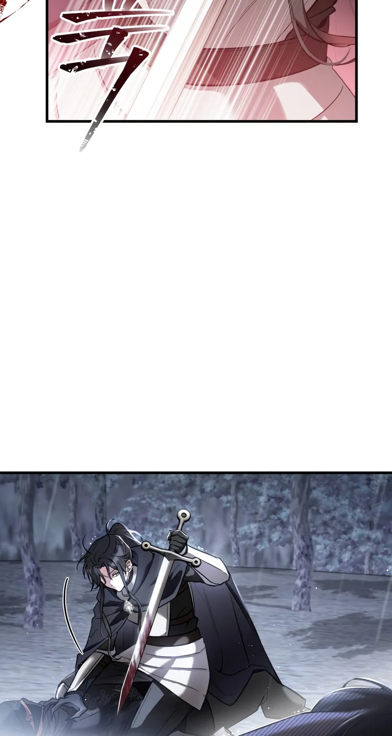 The Night Without Shadows Chapter 29 page 56 - 