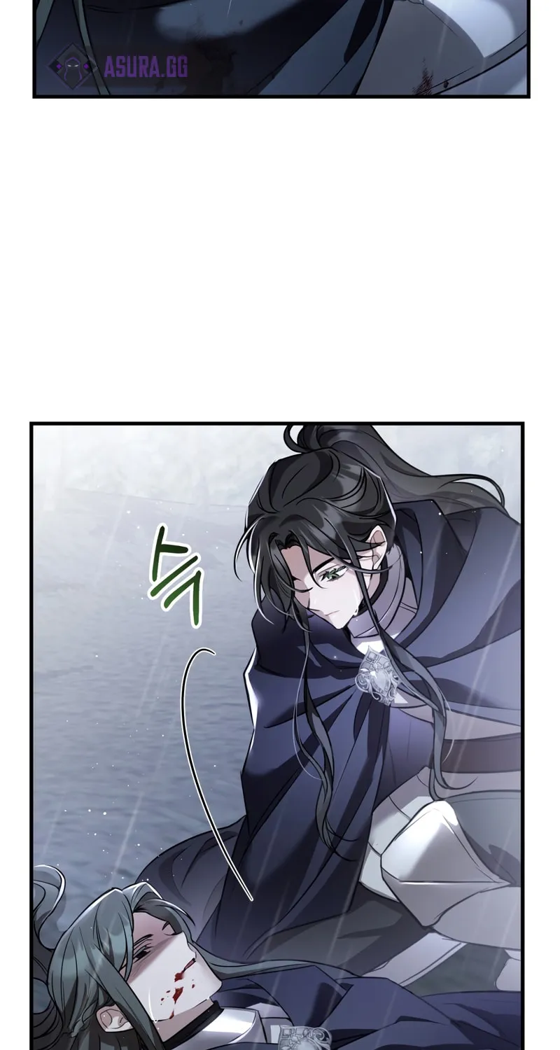 The Night Without Shadows Chapter 29 page 58 - 