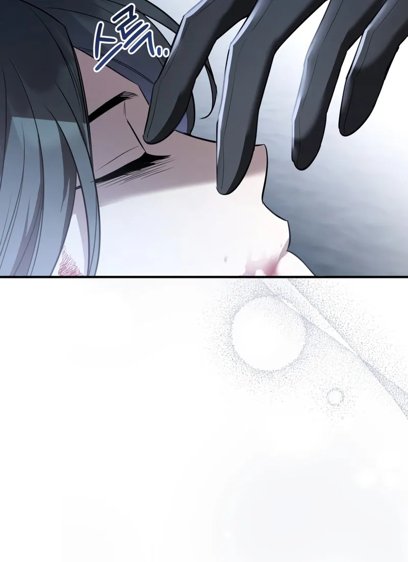 The Night Without Shadows Chapter 29 page 60 - 
