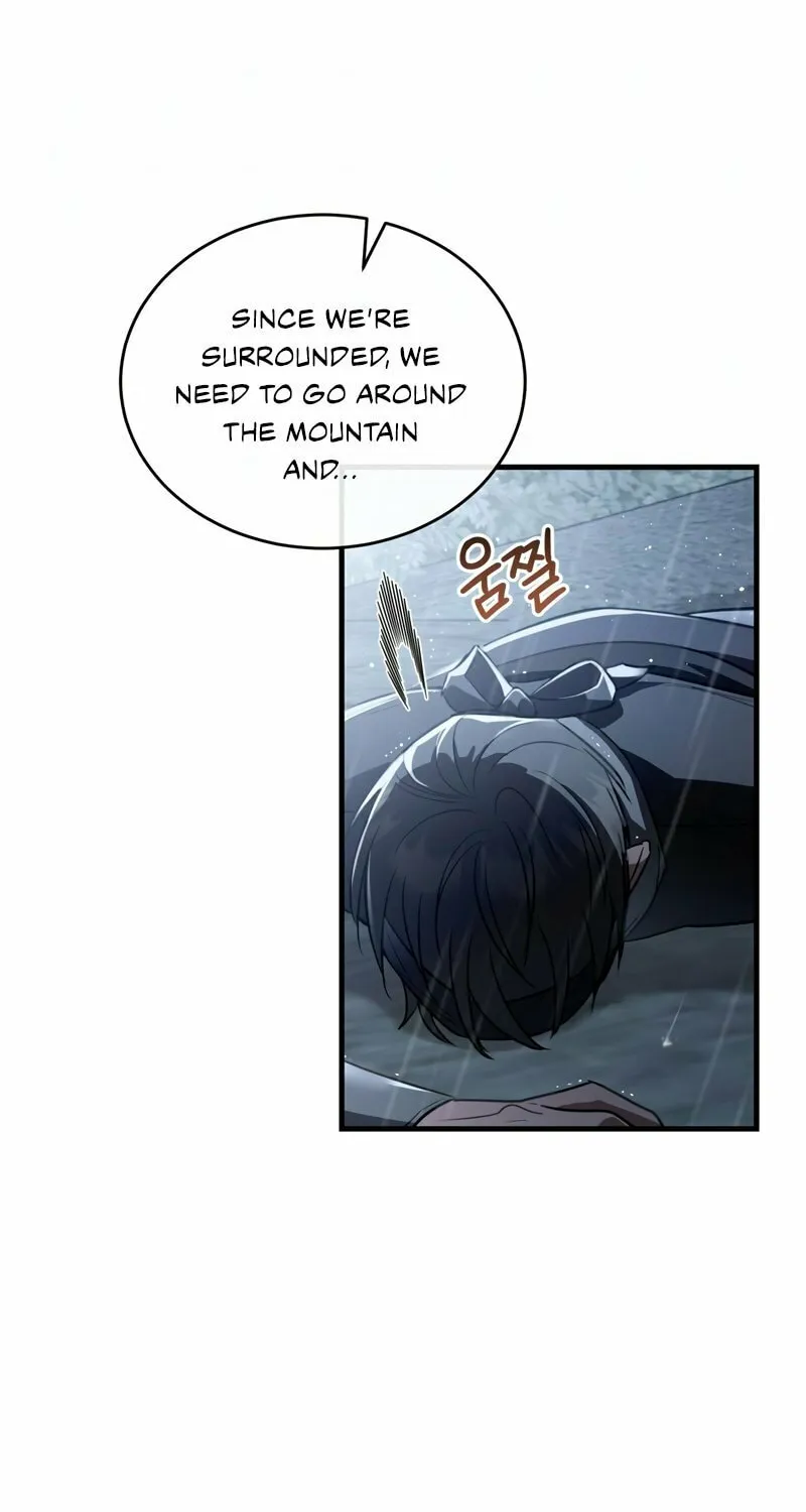 The Night Without Shadows Chapter 29 page 62 - 