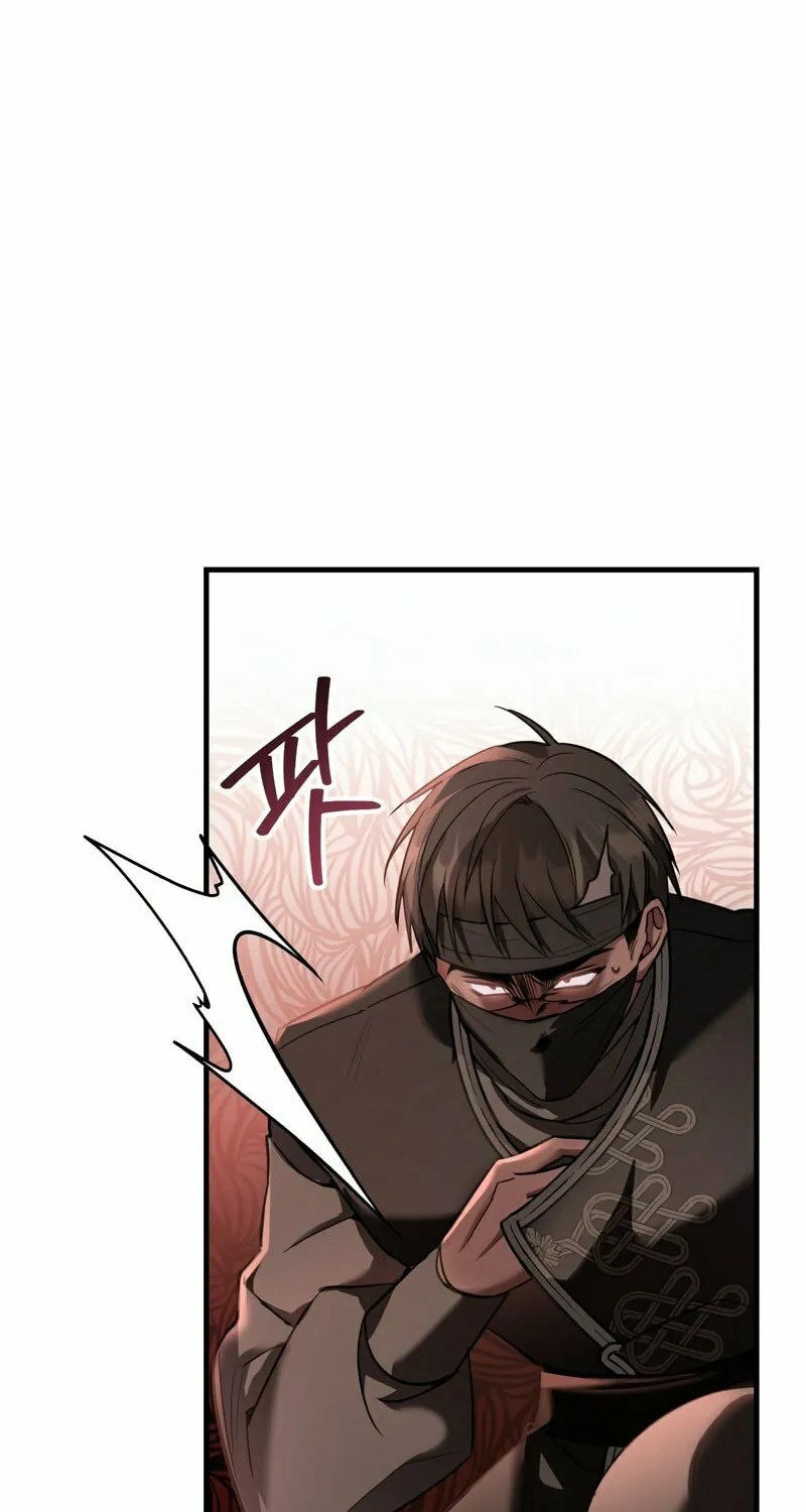 The Night Without Shadows Chapter 29 page 64 - 