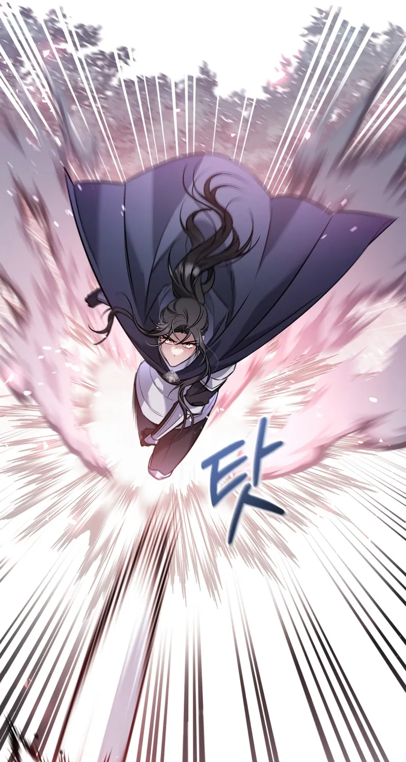 The Night Without Shadows Chapter 29 page 69 - 