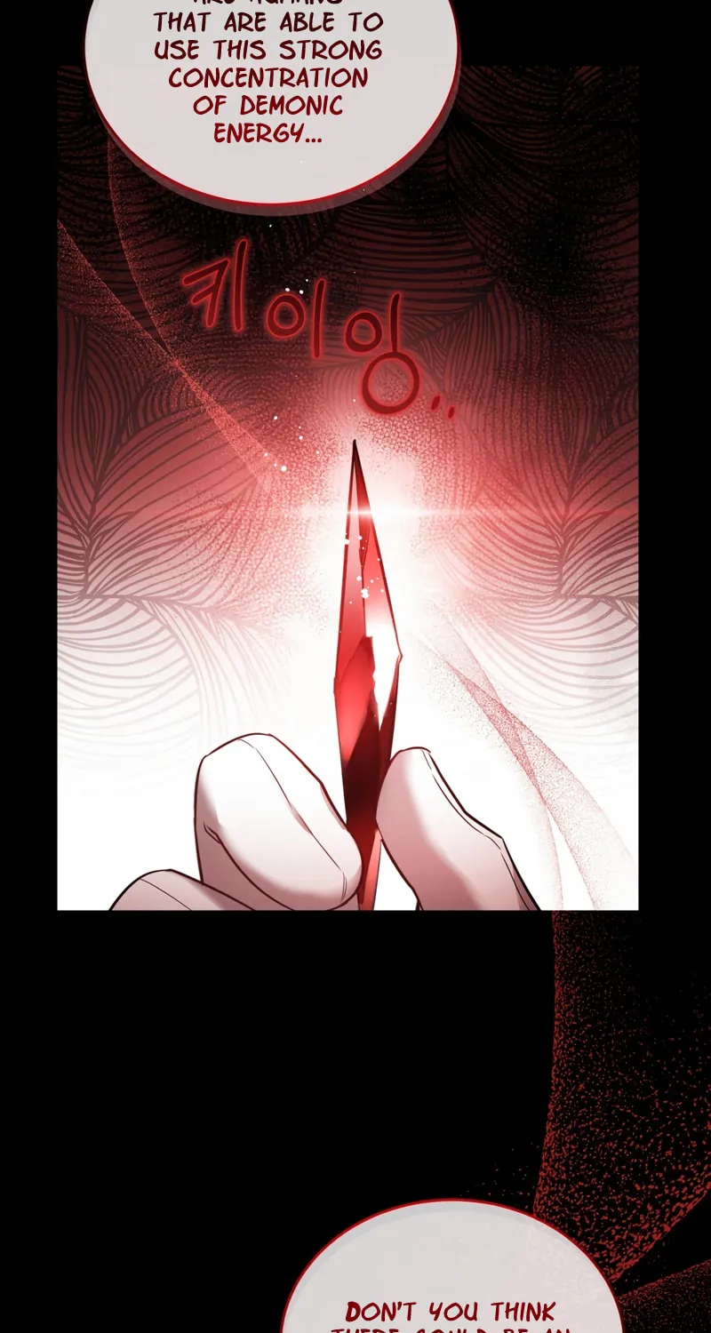 The Night Without Shadows Chapter 29 page 8 - 