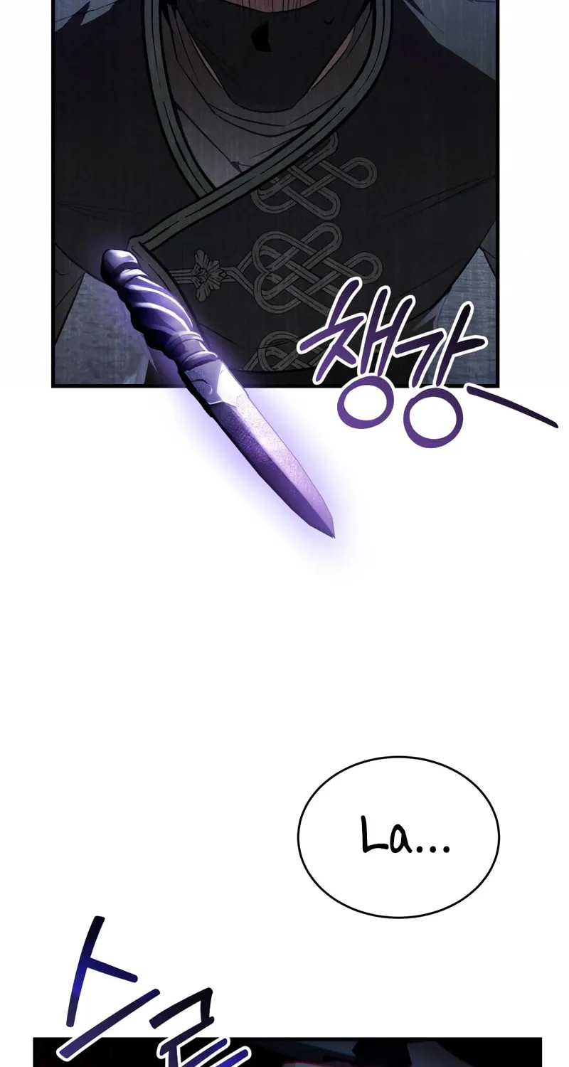 The Night Without Shadows Chapter 29 page 74 - 