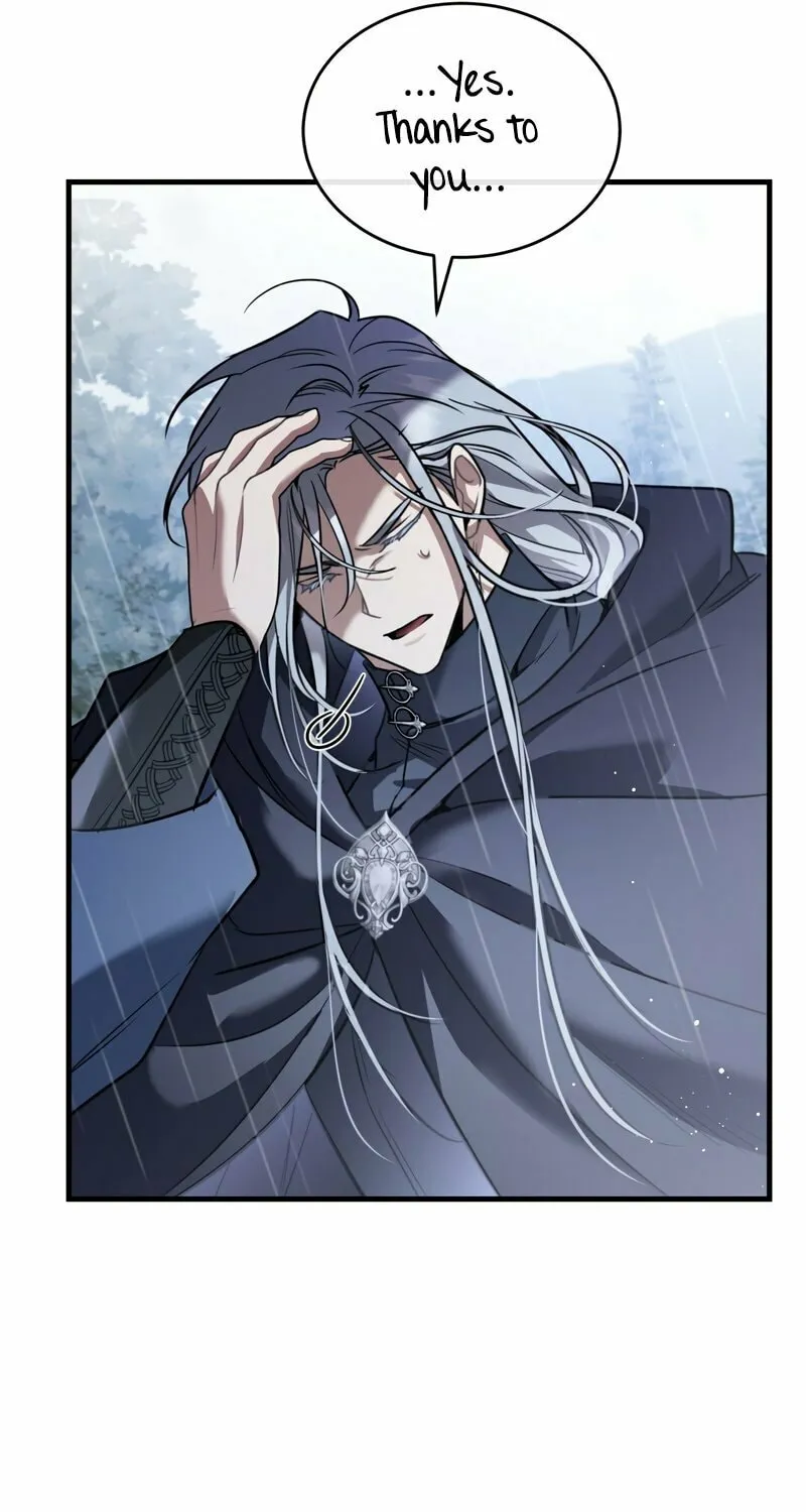 The Night Without Shadows Chapter 29 page 79 - 